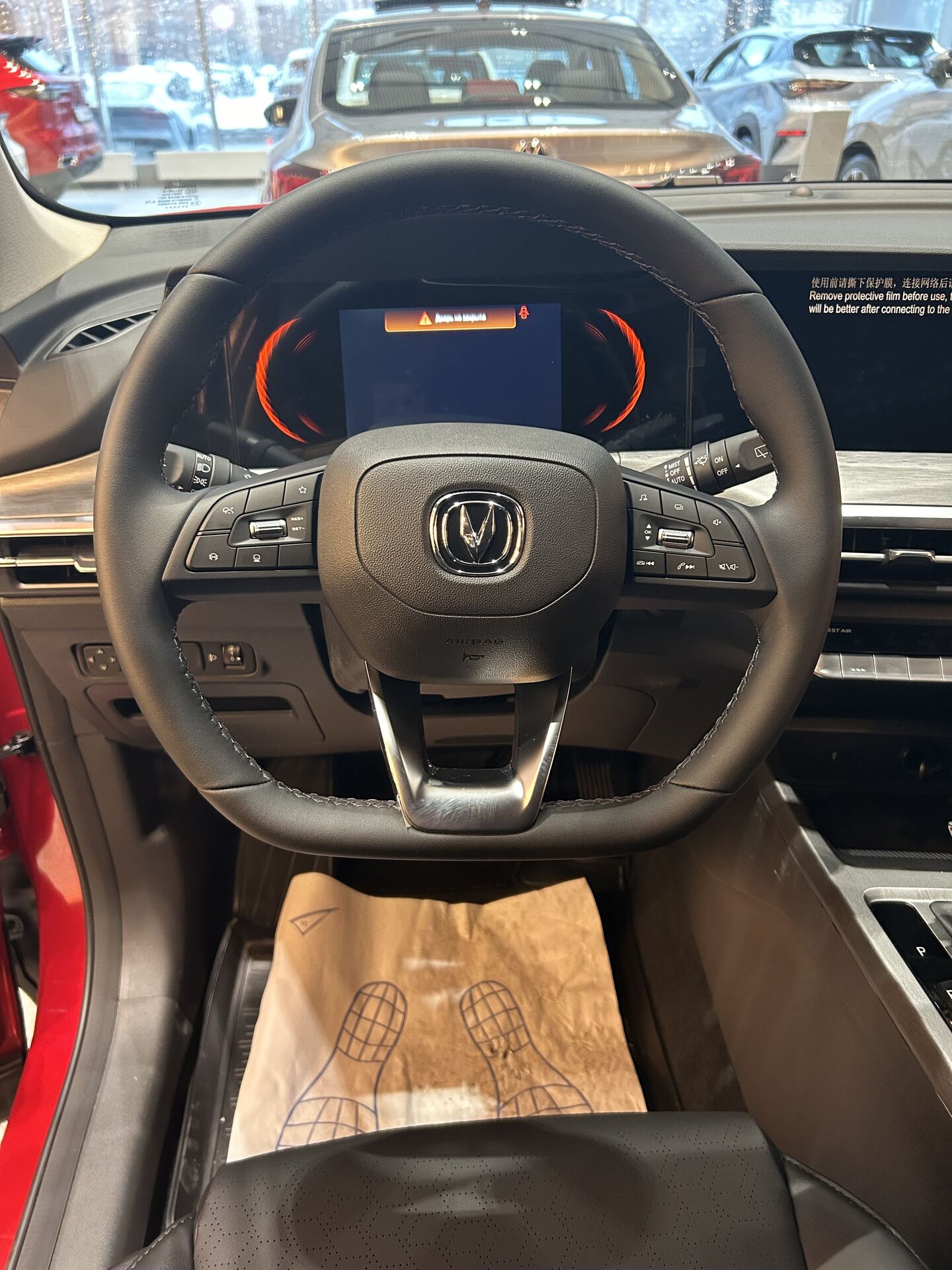 Легковой автотранспорт - CHANGAN CS35PLUS 1.4 AMT (150 л.с.)