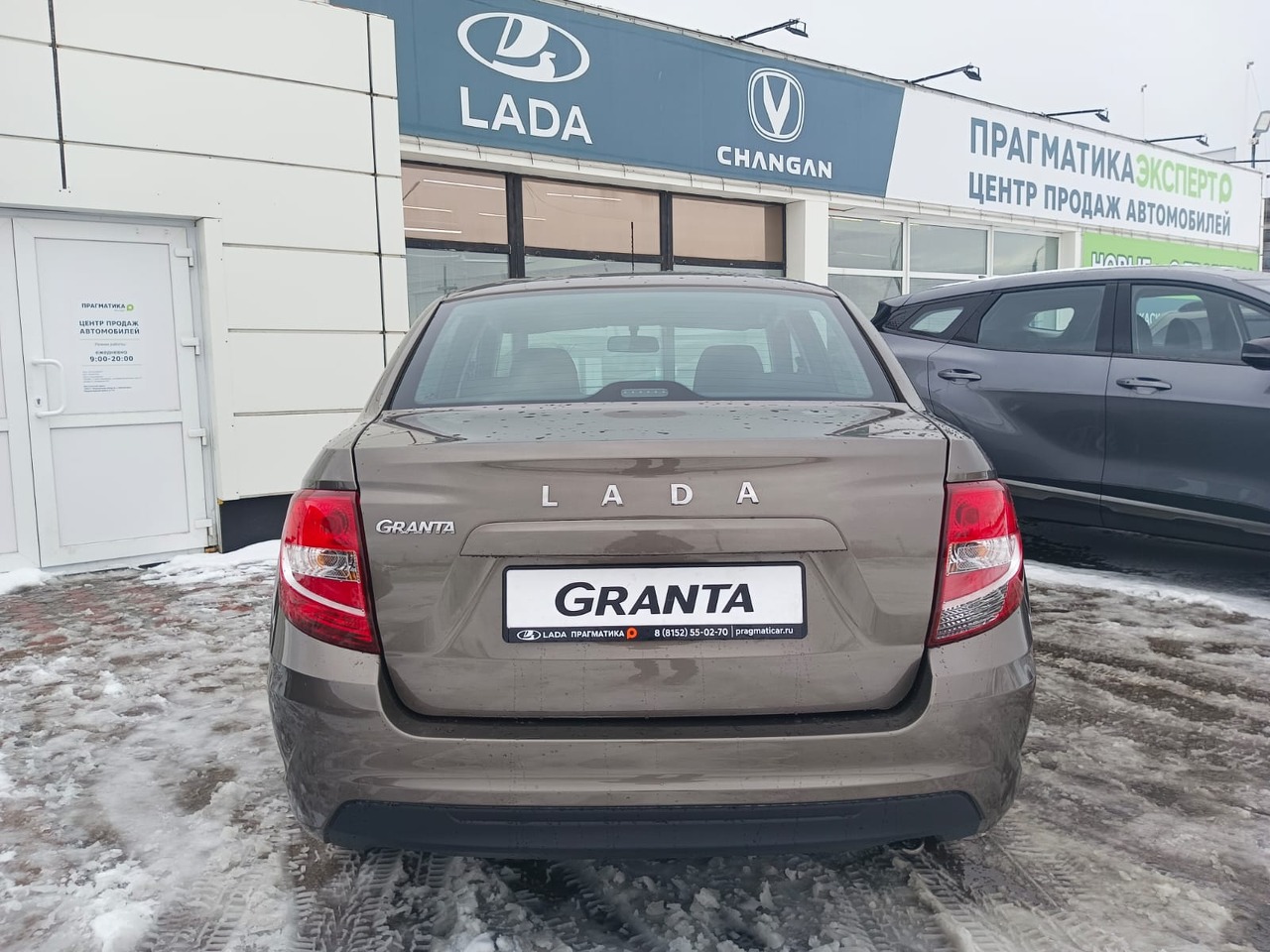 Легковой автотранспорт - Granta 1.6 MT (106 л.с.)
