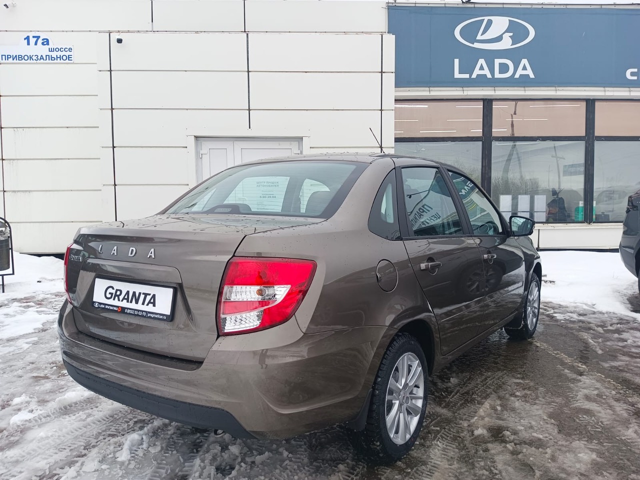 Легковой автотранспорт - Granta 1.6 MT (106 л.с.)