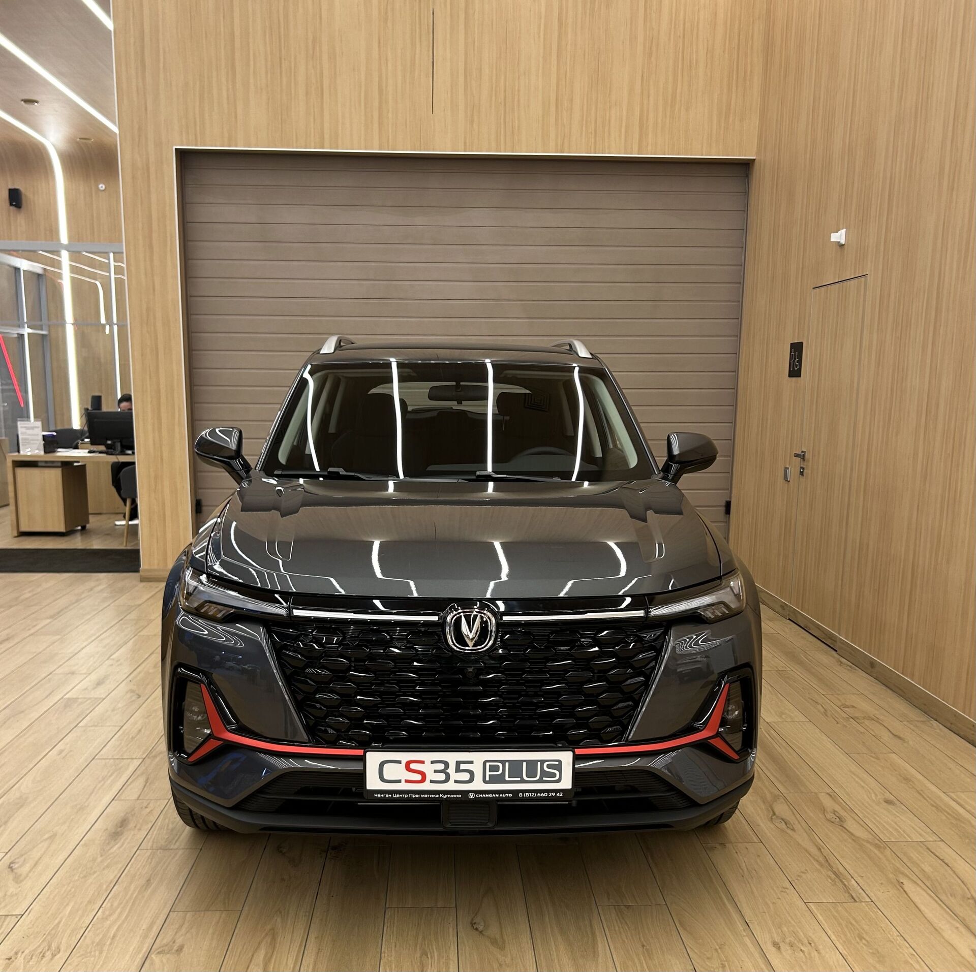 Легковой автотранспорт - CHANGAN CS35PLUS 1.4 AMT (150 л.с.)