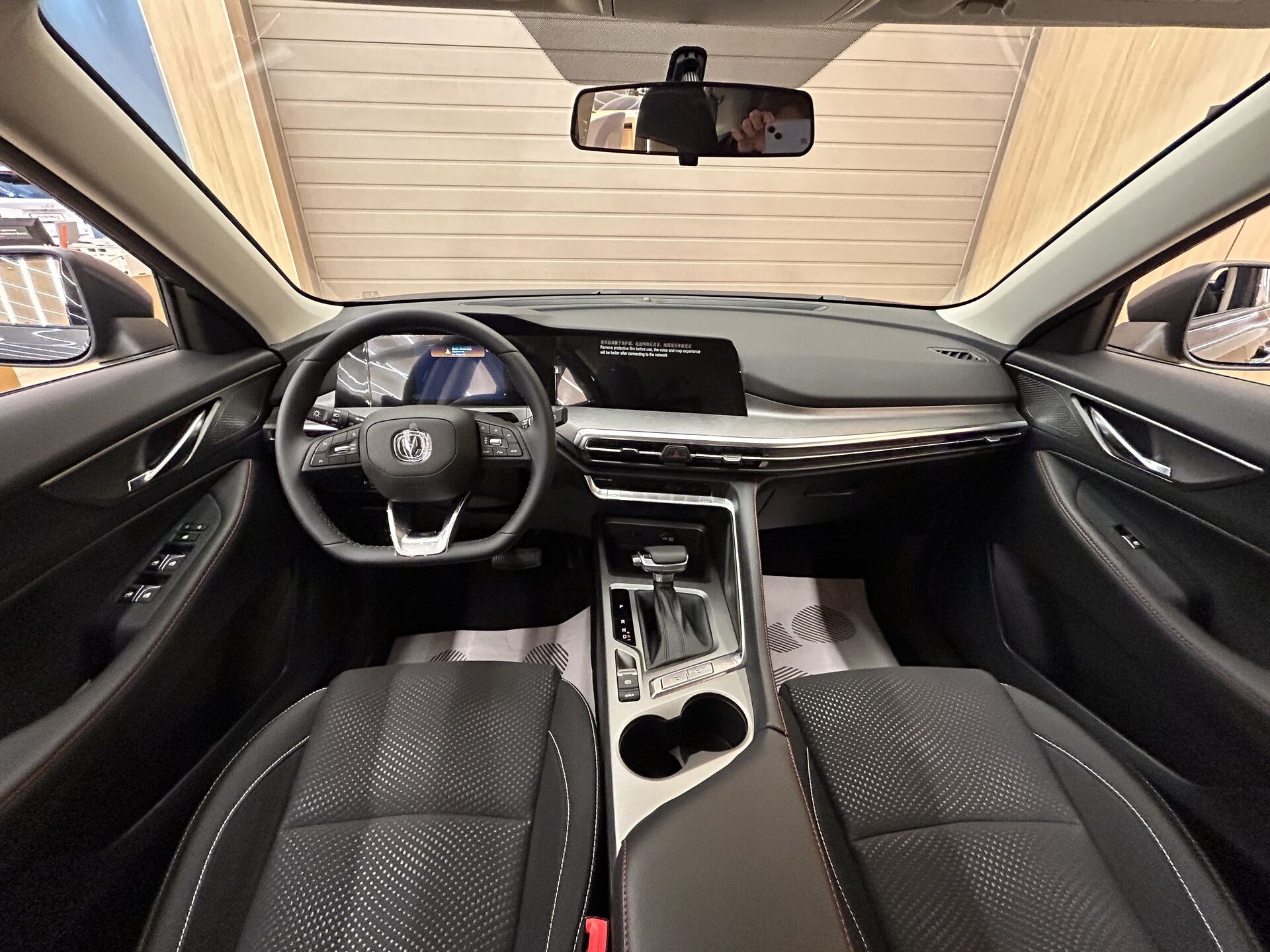 Легковой автотранспорт - CHANGAN CS35PLUS 1.4 AMT (150 л.с.)