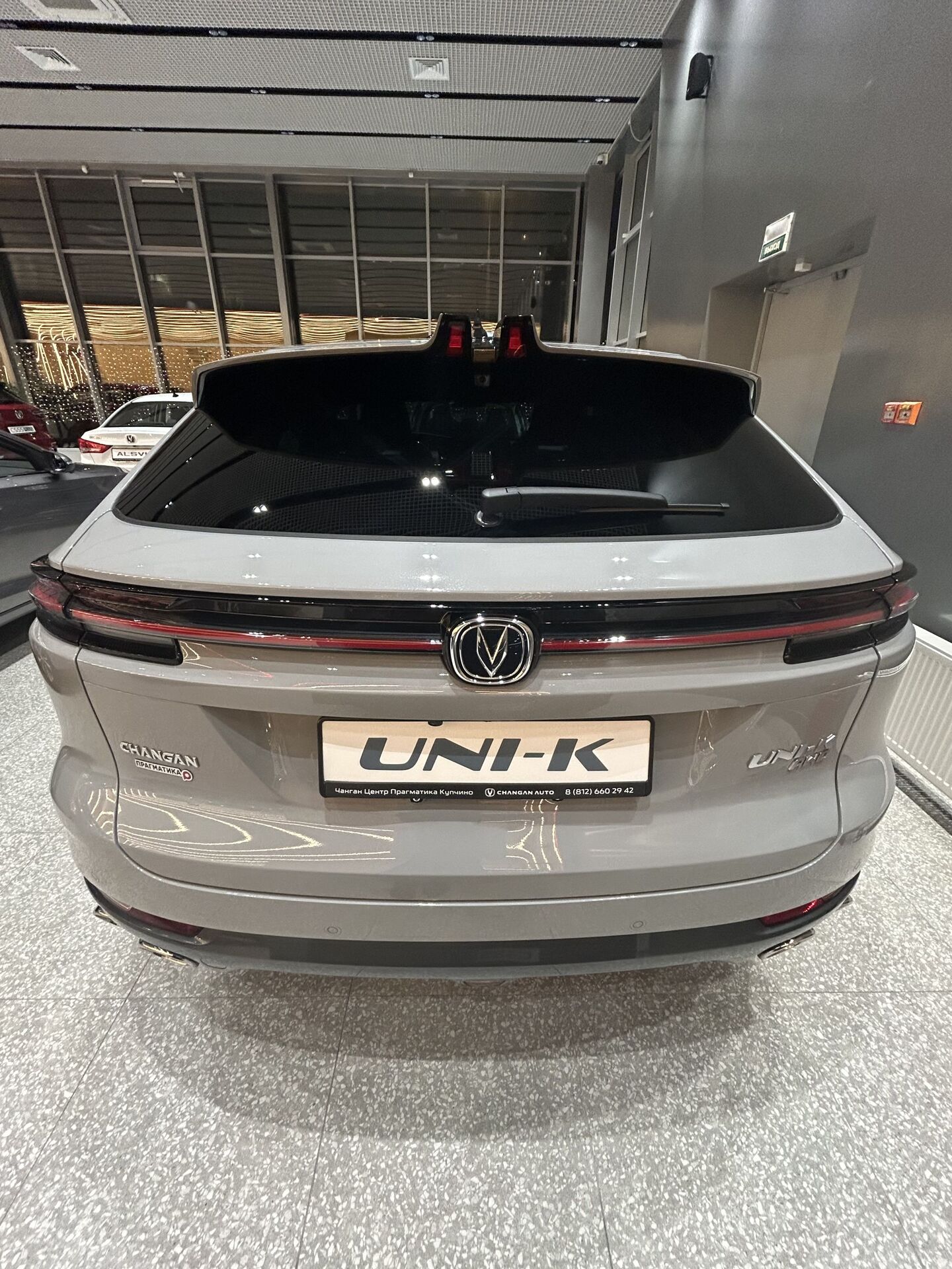 Легковой автотранспорт - CHANGAN UNI-K 2.0 AT (226 л.с.) 4WD