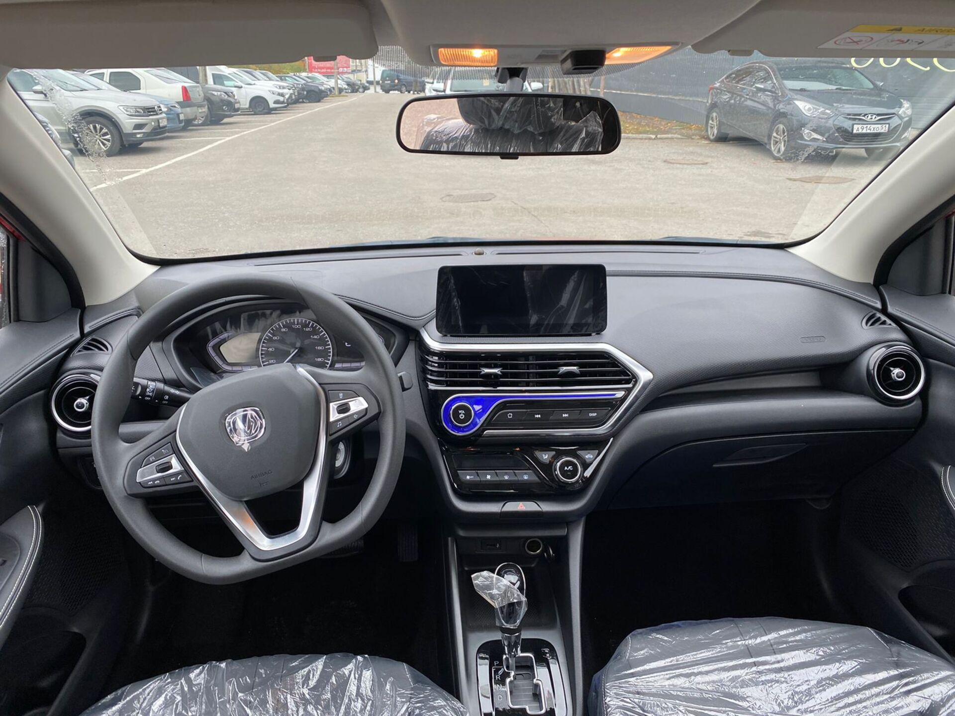 Легковой автотранспорт - CHANGAN Alsvin 1.5 AMT (98 л.с.)