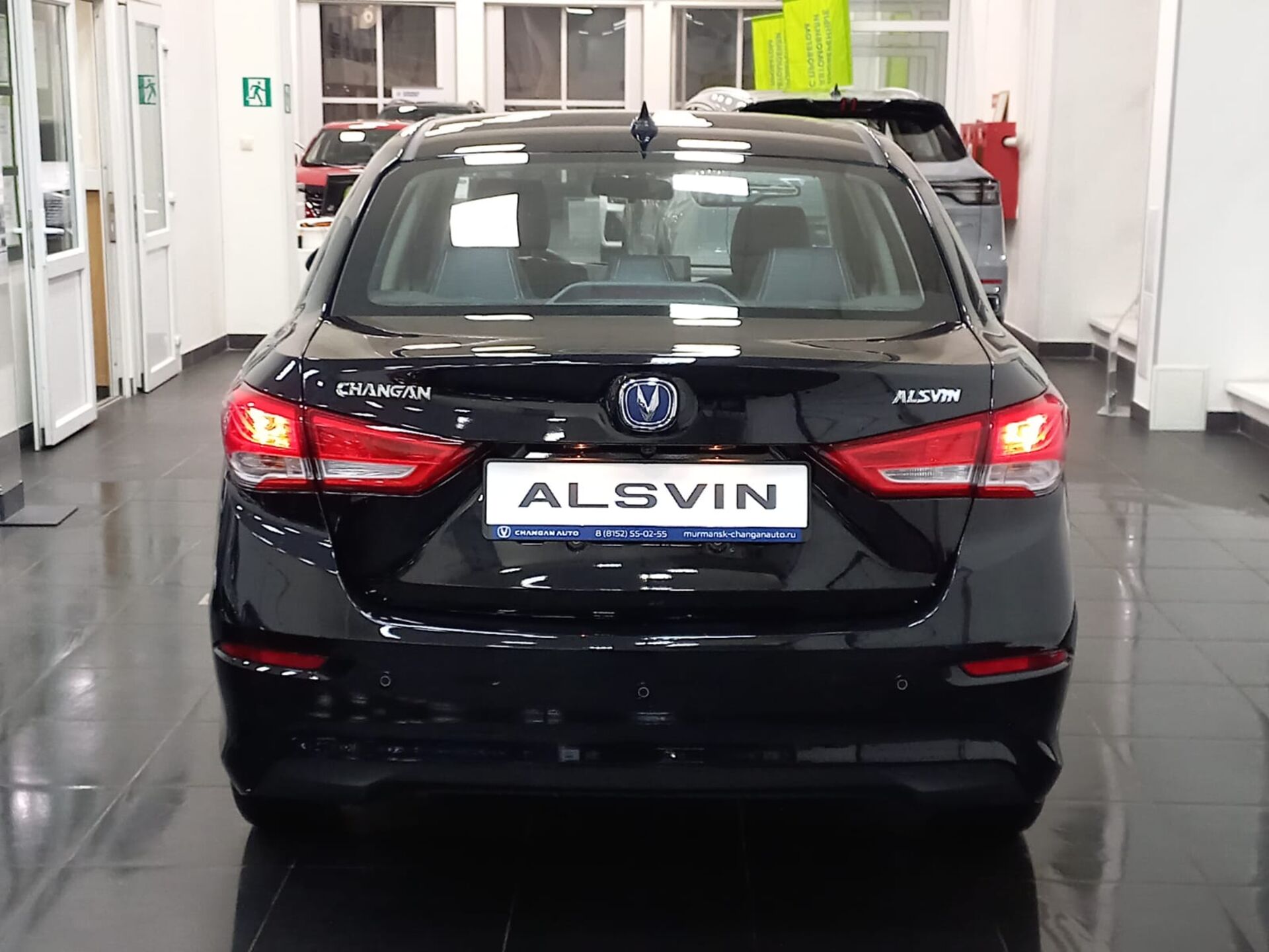Легковой автотранспорт - CHANGAN Alsvin 1.5 AMT (98 л.с.)