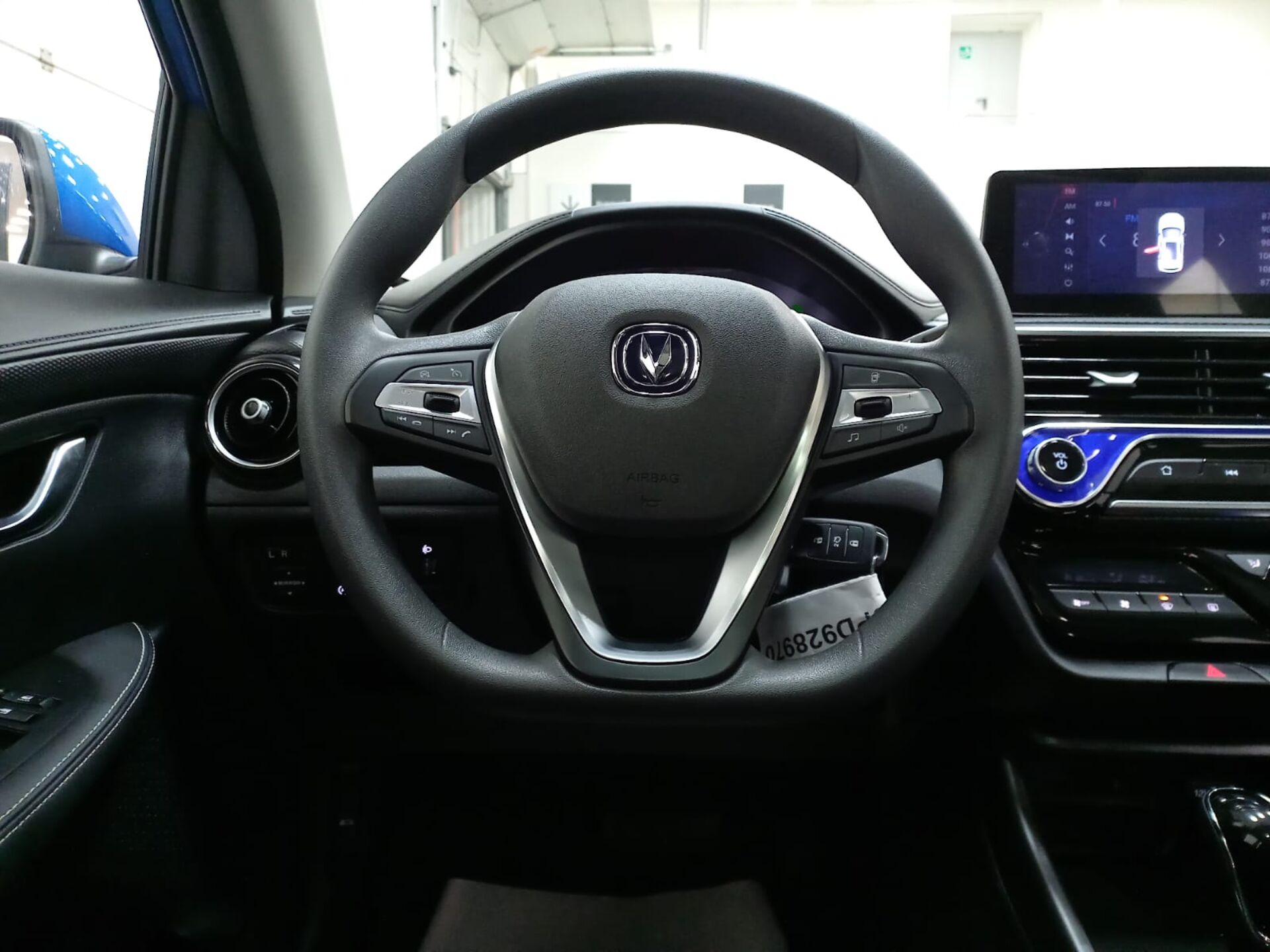 Легковой автотранспорт - CHANGAN Alsvin 1.5 AMT (98 л.с.)