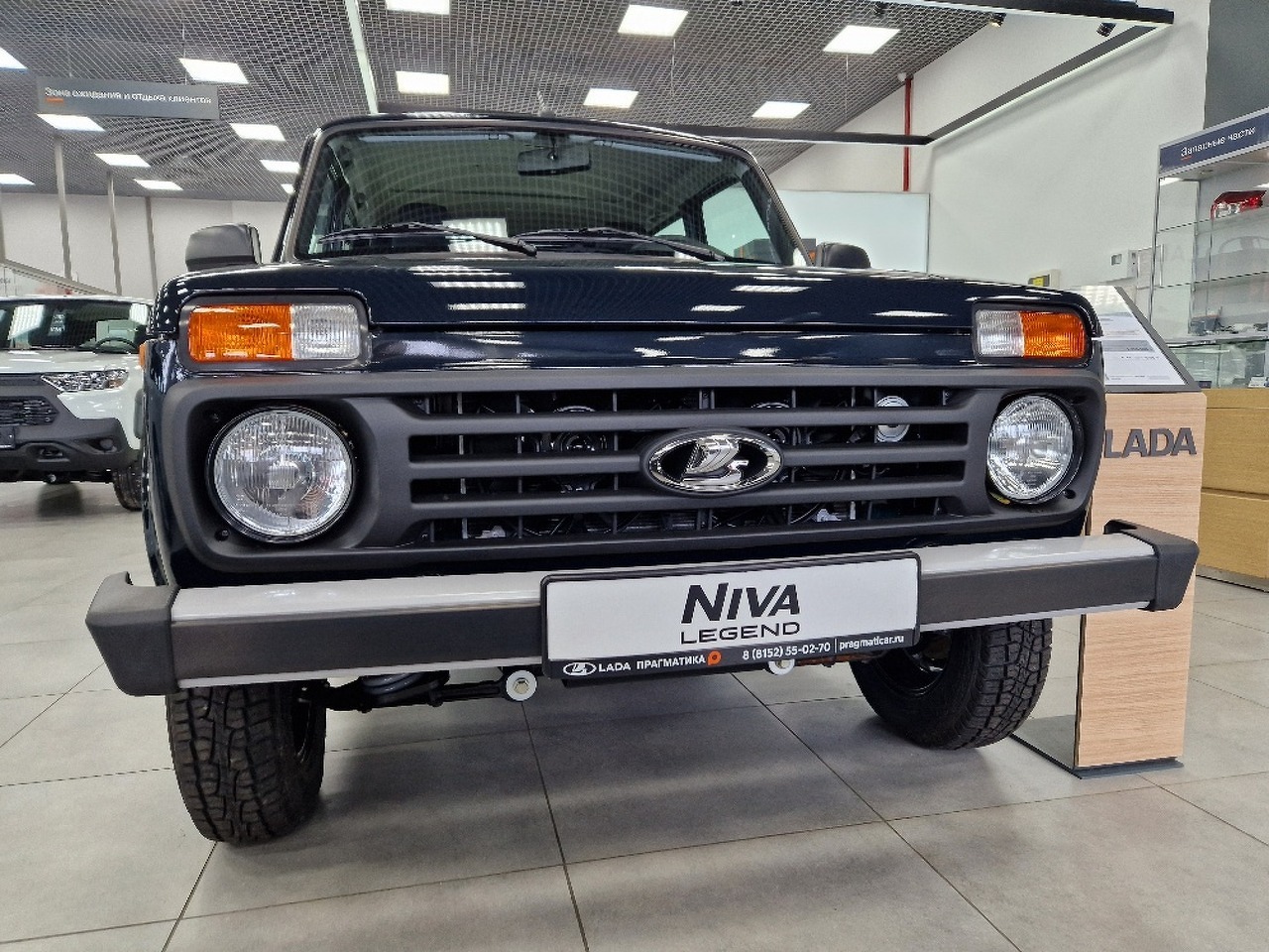 Легковой автотранспорт - LADA Niva Legend 1.7 MT (83 л.с.) 4WD