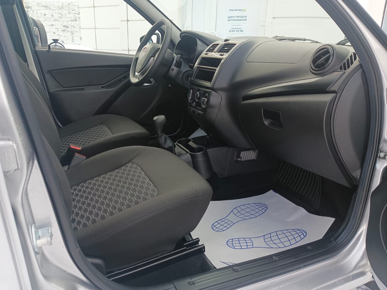 Легковой автотранспорт - Granta 1.6 MT (90 л.с.)
