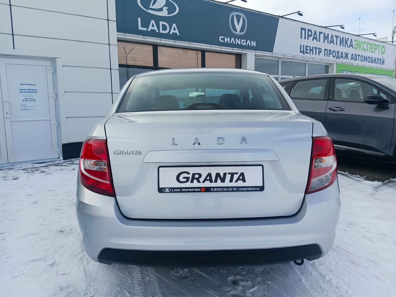 Легковой автотранспорт - Granta 1.6 MT (90 л.с.)