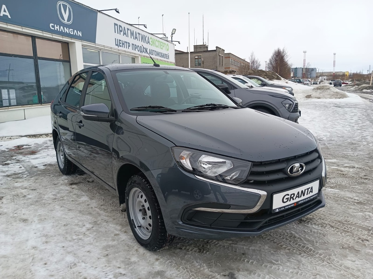 Легковой автотранспорт - Granta 1.6 MT (90 л.с.)