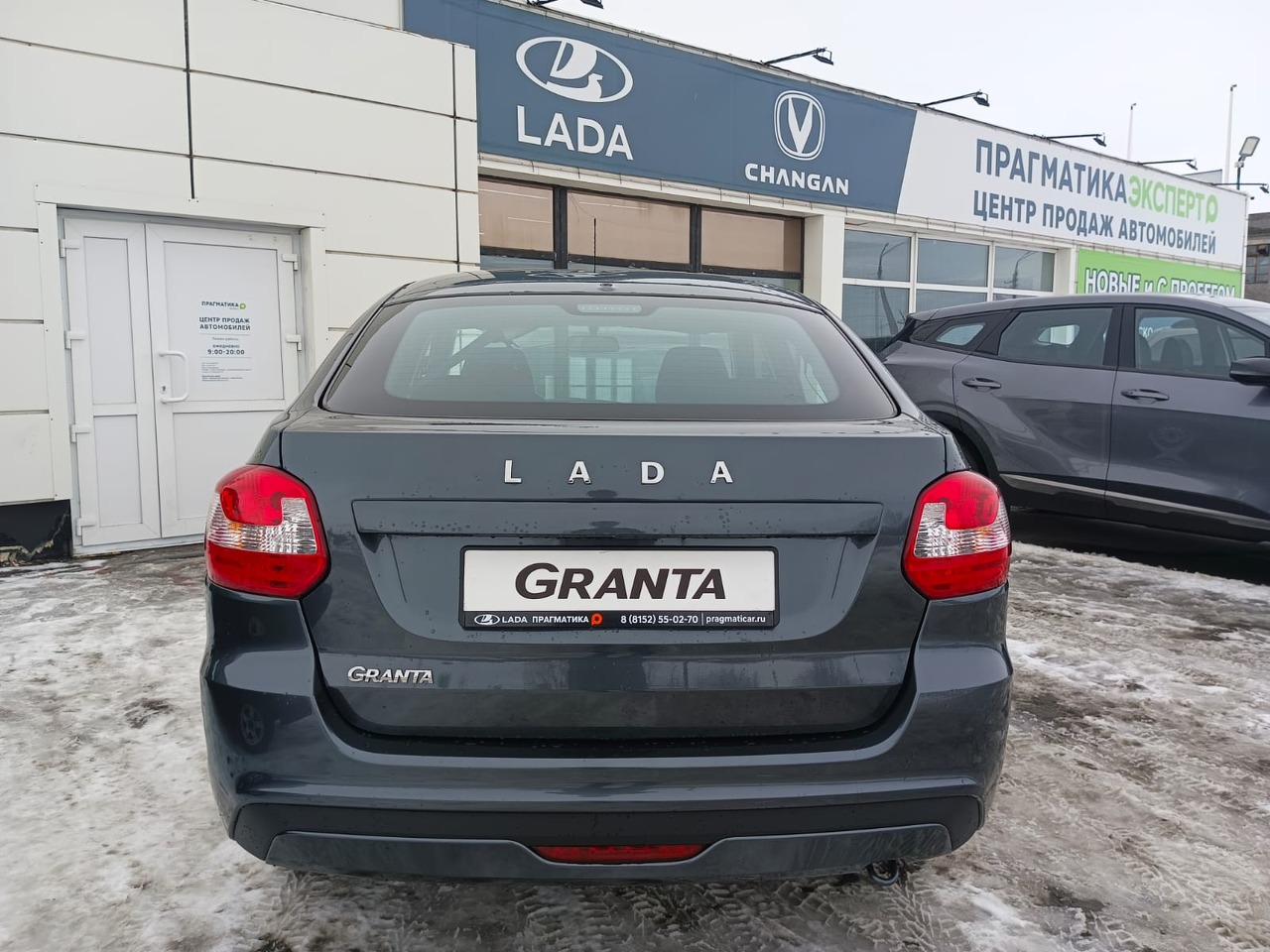 Легковой автотранспорт - Granta 1.6 MT (90 л.с.)