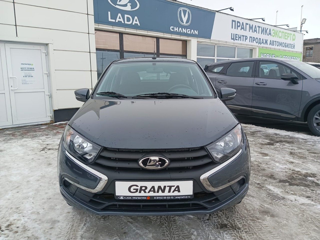 Легковой автотранспорт - Granta 1.6 MT (90 л.с.)