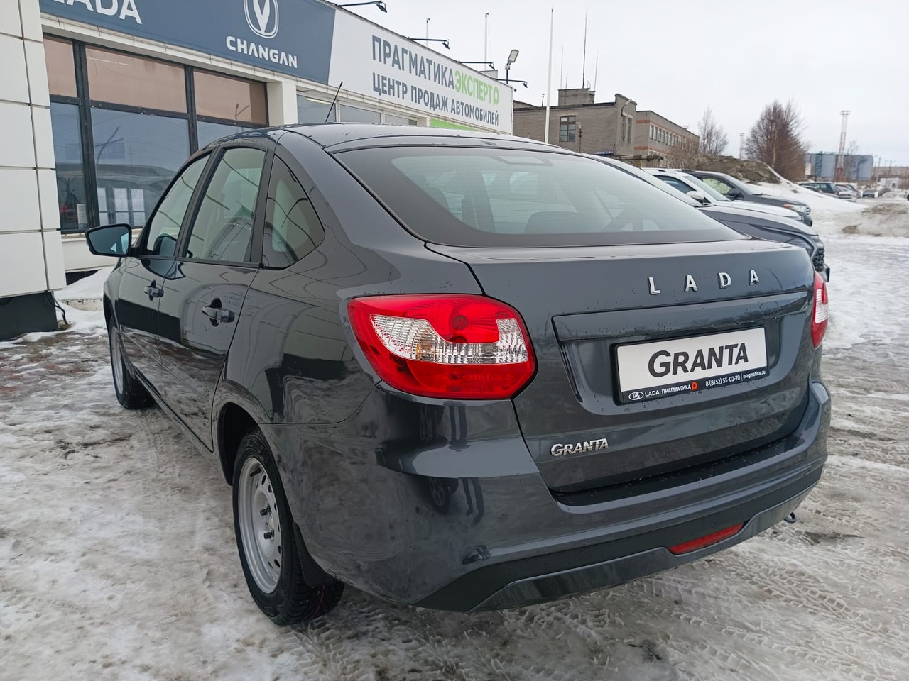 Легковой автотранспорт - Granta 1.6 MT (90 л.с.)