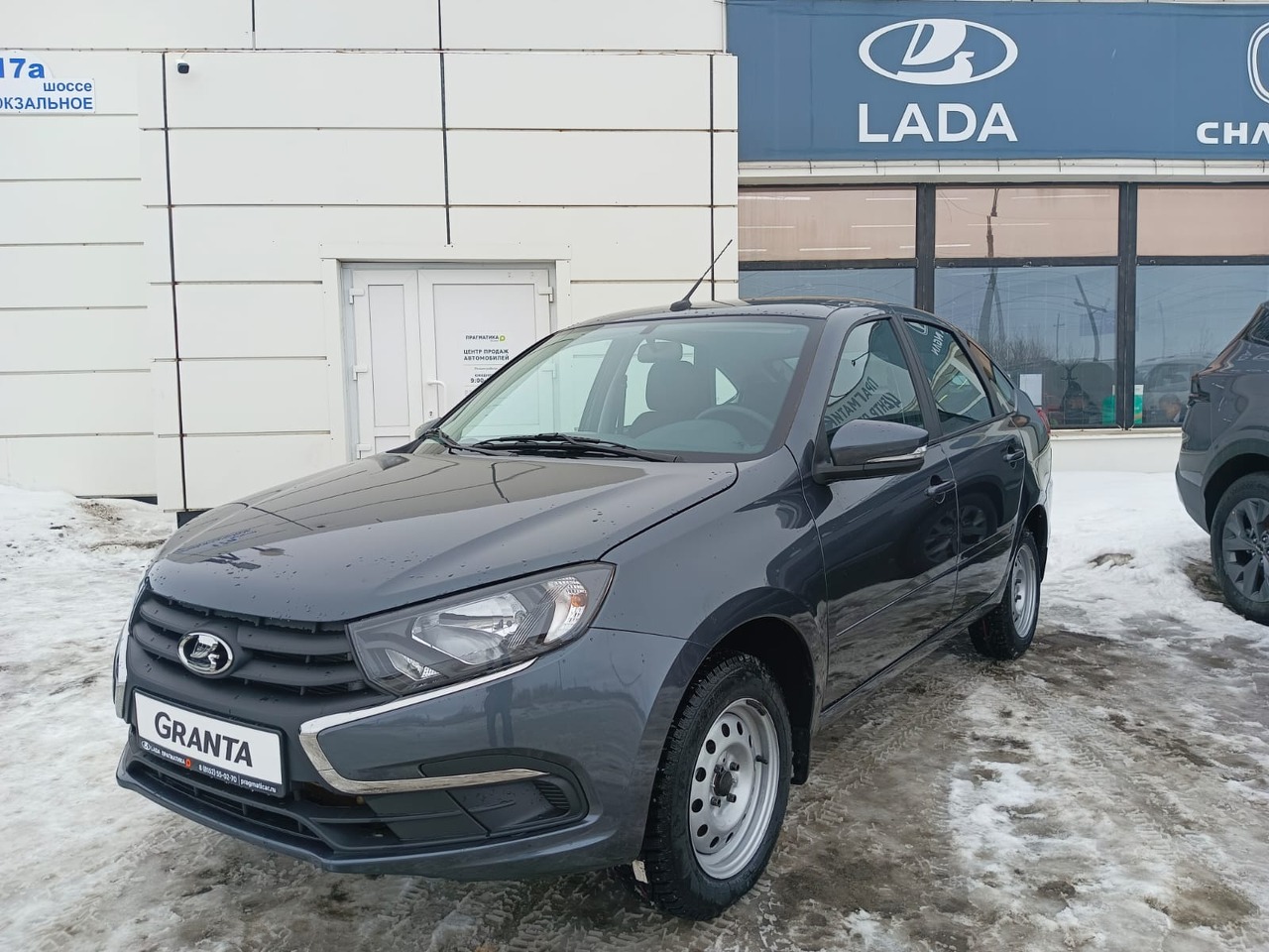 Легковой автотранспорт - Granta 1.6 MT (90 л.с.)