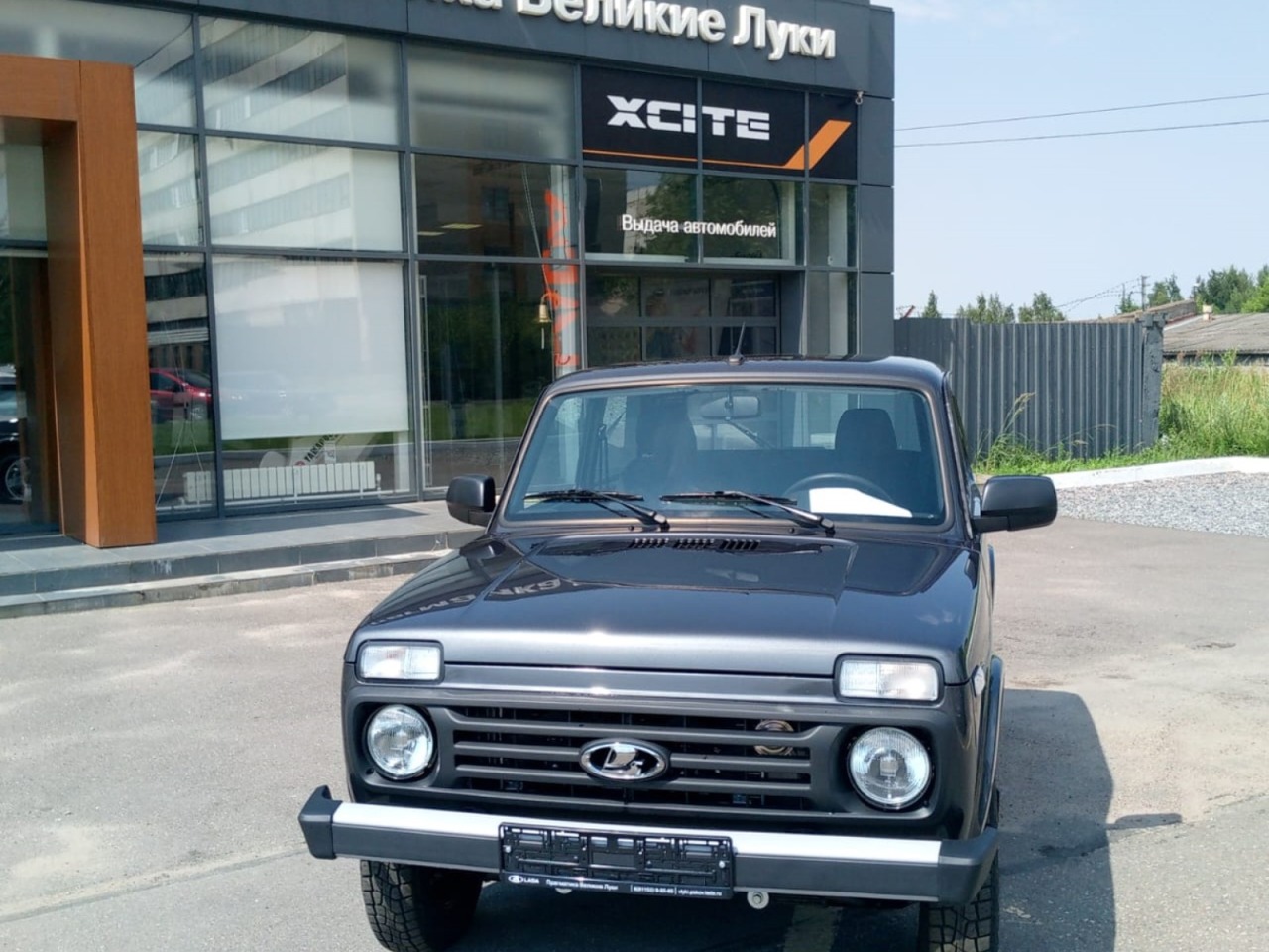 Легковой автотранспорт - LADA Niva Legend 1.7 MT (83 л.с.) 4WD