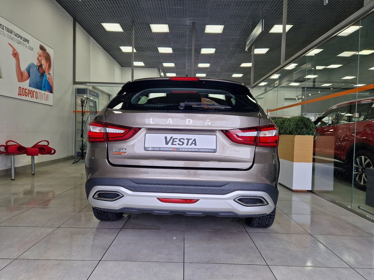 Легковой автотранспорт - LADA Vesta SW Cross 1.6 MT (106 л.с.)