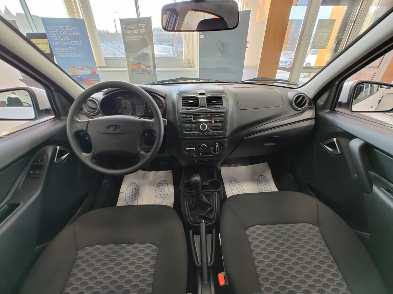 Легковой автотранспорт - Granta 1.6 MT (90 л.с.)