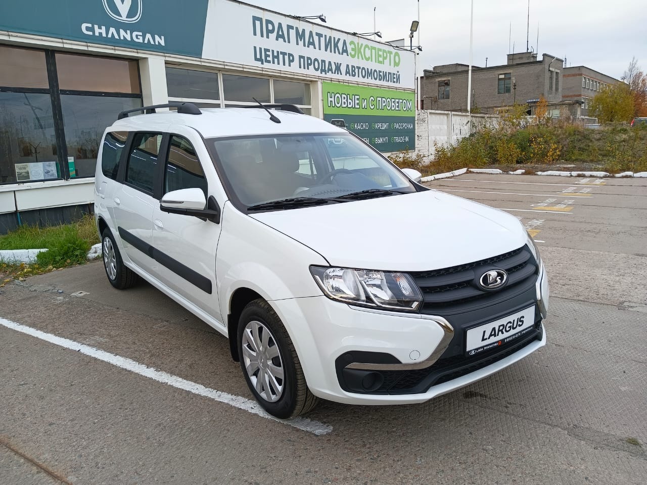 Легковой автотранспорт - LADA Largus 1.6 MT (90 л.с.)