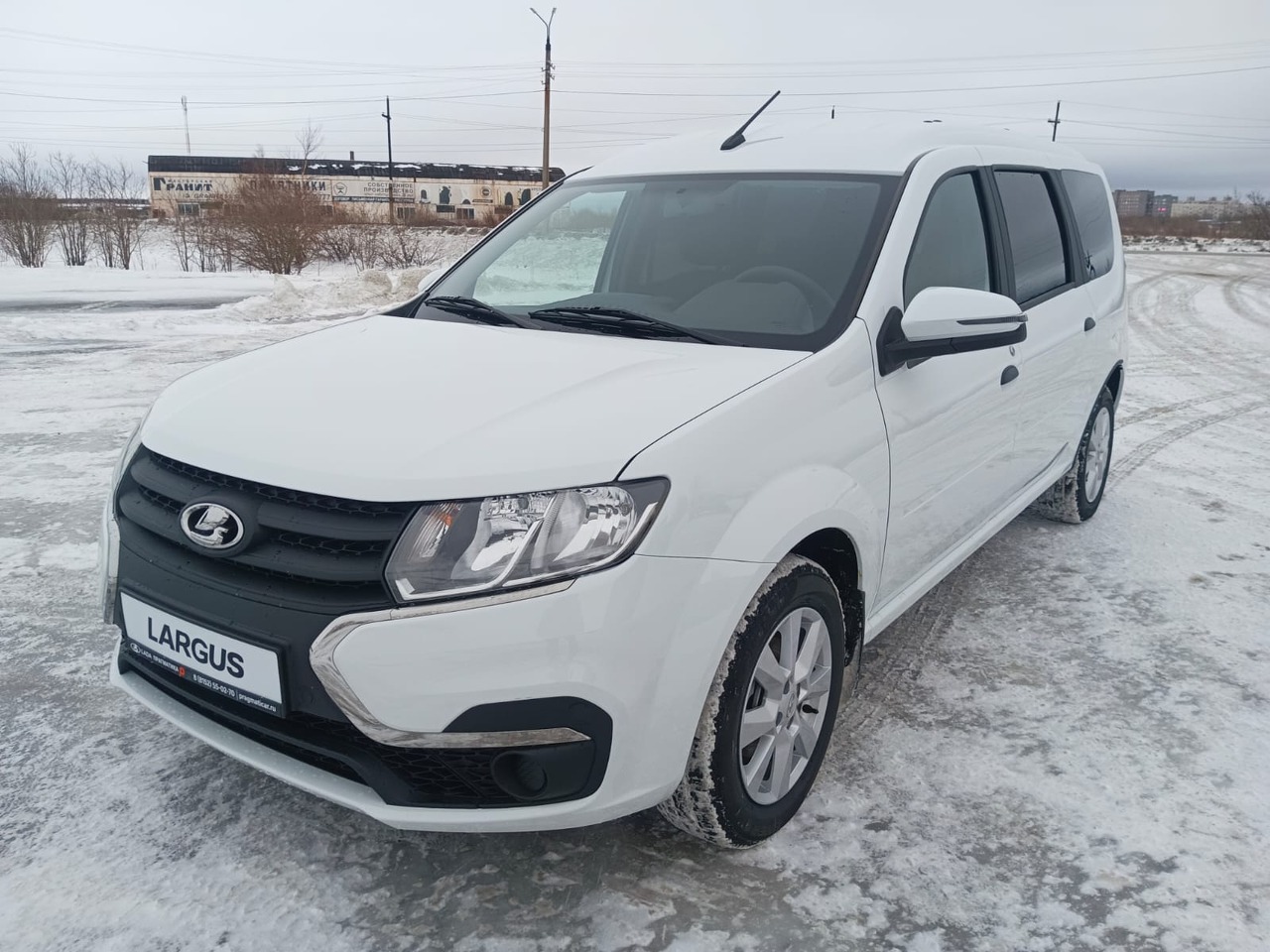 Легковой автотранспорт - LADA Largus 1.6 MT (90 л.с.)