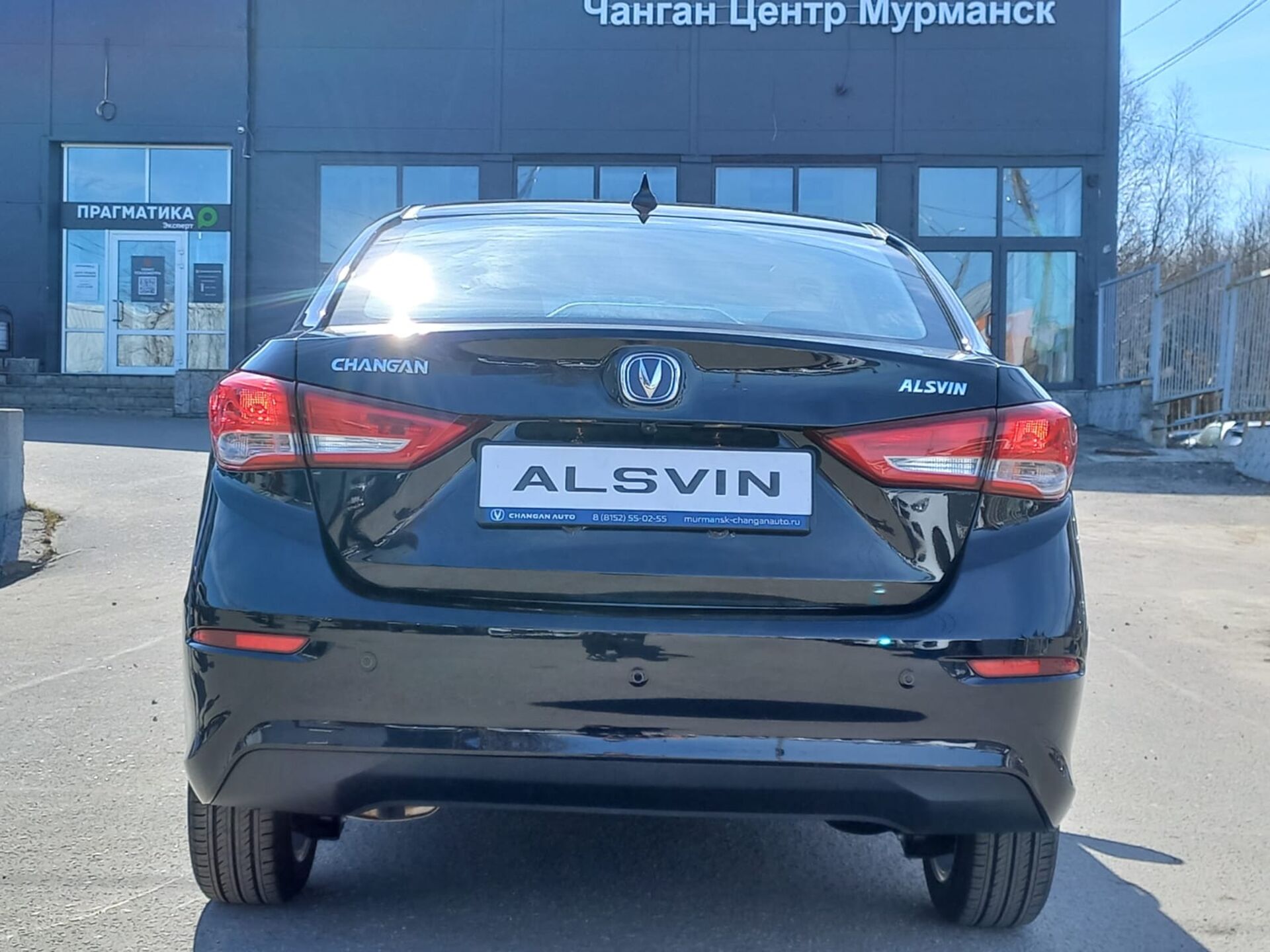 Легковой автотранспорт - CHANGAN Alsvin 1.5 AMT (98 л.с.)