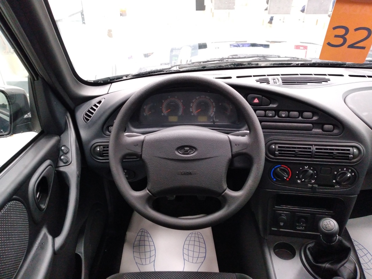 Легковой автотранспорт - LADA Niva 1.7 MT (80 л.с.) 4WD