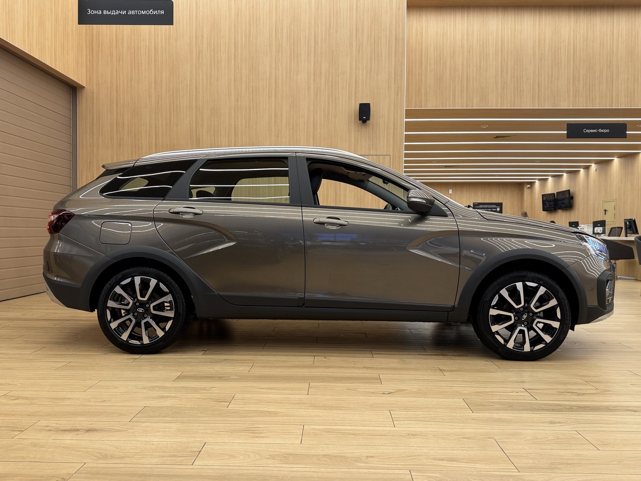 Легковой автотранспорт - LADA Vesta SW Cross 1.6 MT (106 л.с.)