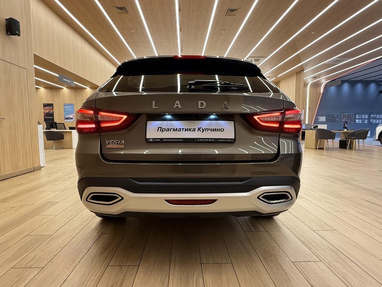 Легковой автотранспорт - LADA Vesta SW Cross 1.6 MT (106 л.с.)