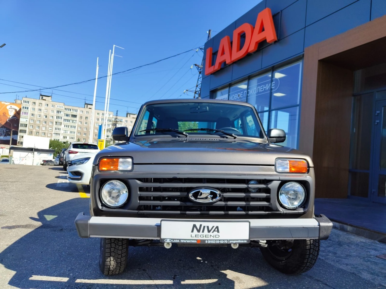 Легковой автотранспорт - LADA Niva Legend 1.7 MT (83 л.с.) 4WD