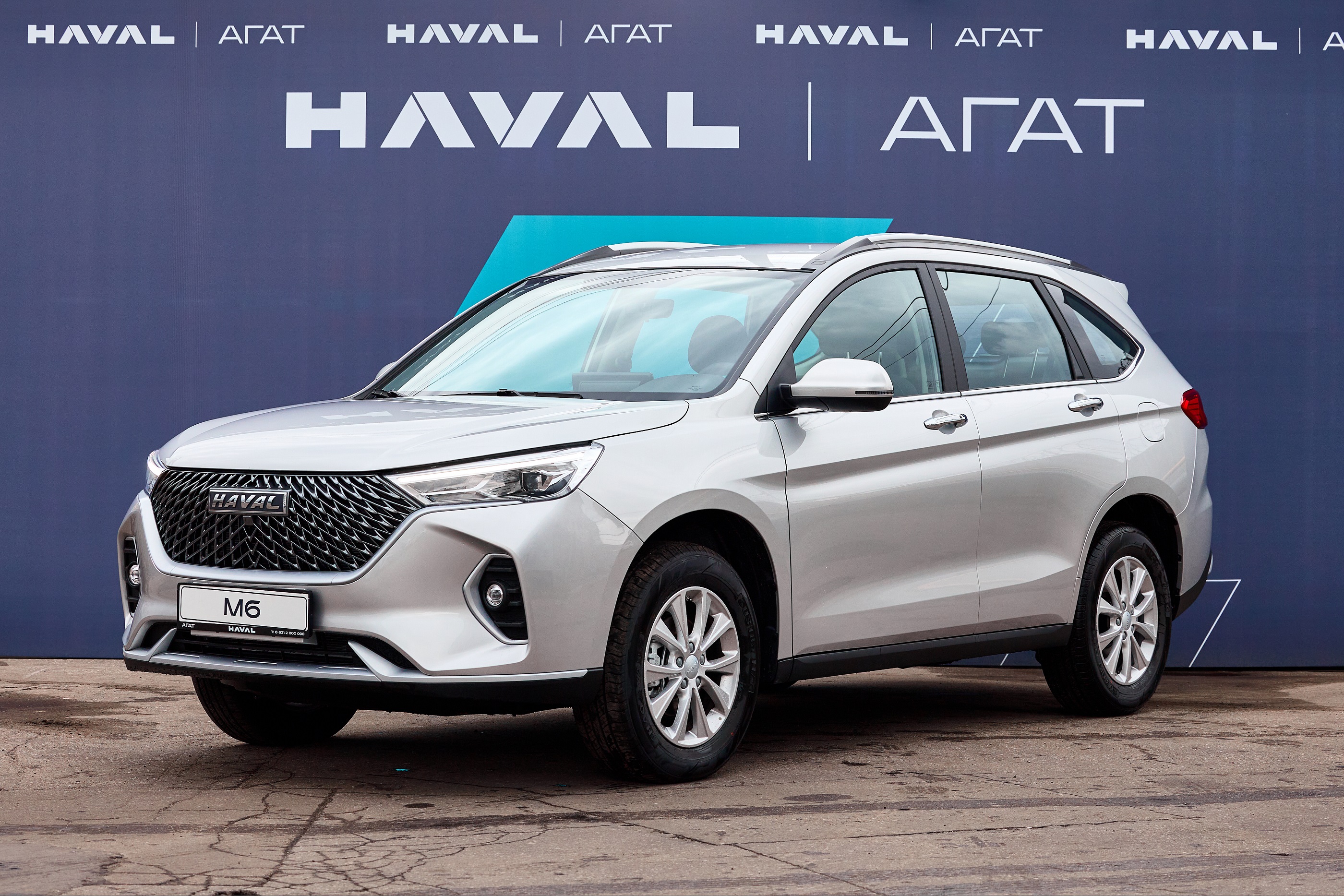 Легковой автотранспорт - Haval M6, II 2025 1.5 MT (143 л.с.)