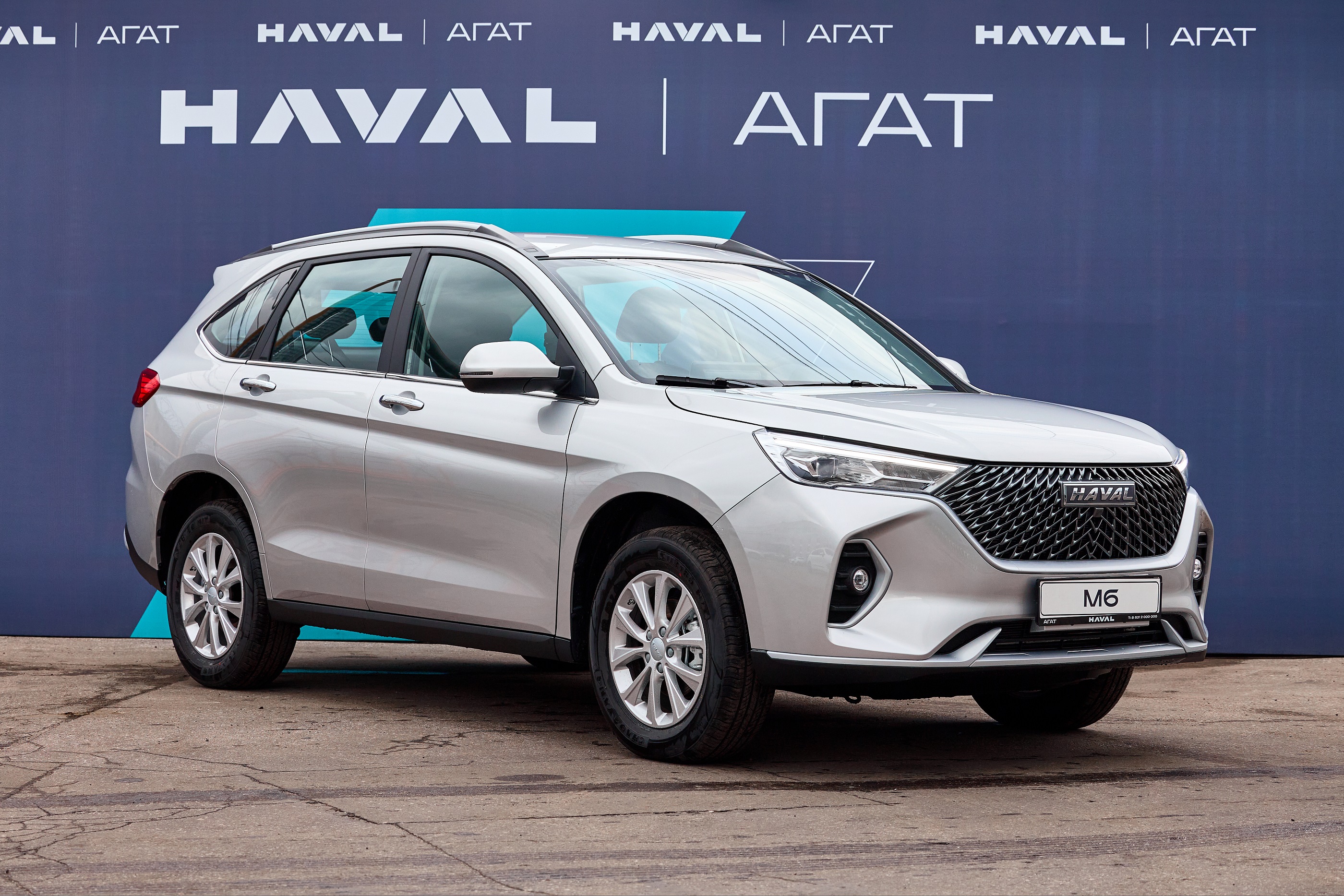 Легковой автотранспорт - Haval M6, II 2025 1.5 MT (143 л.с.)