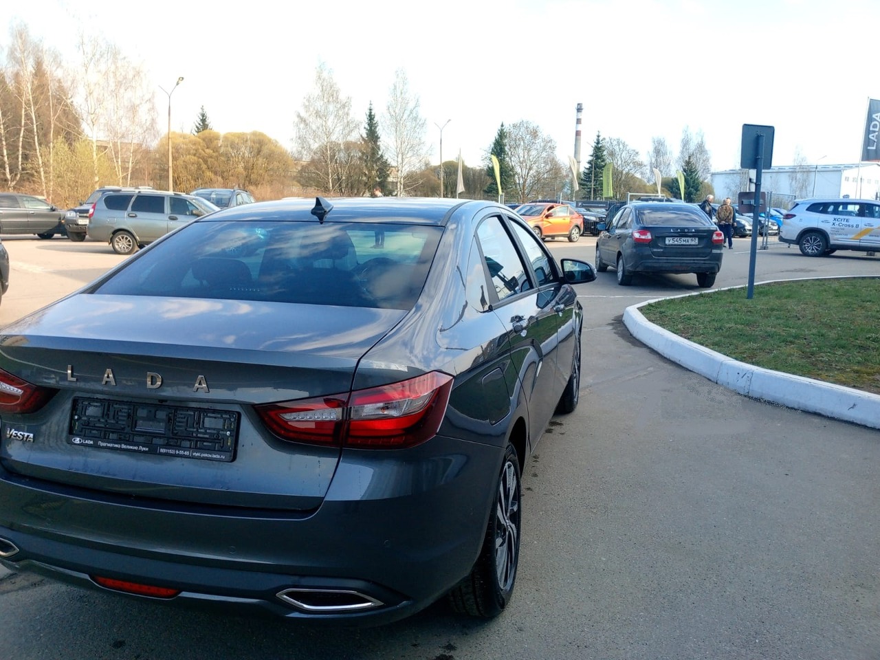 Легковой автотранспорт - LADA Vesta 1.8 MT (122 л.с.)