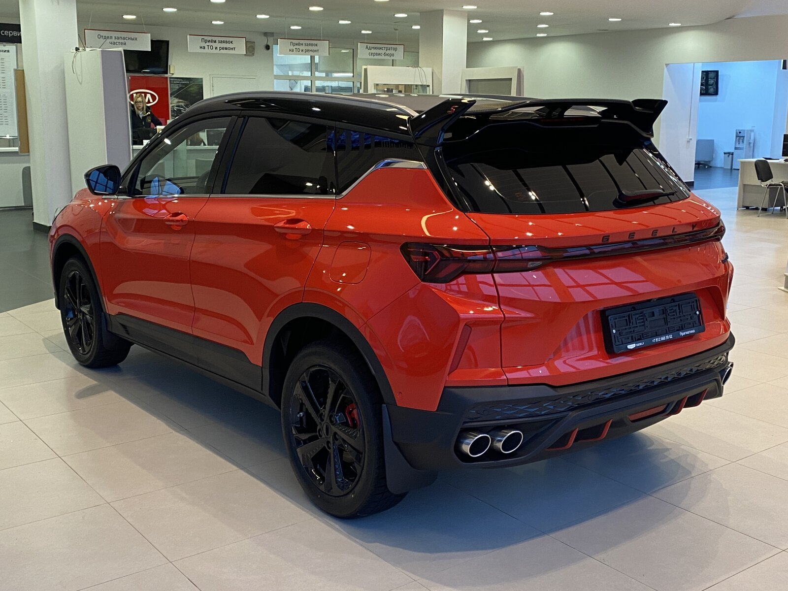 Легковой автотранспорт - GEELY Coolray 