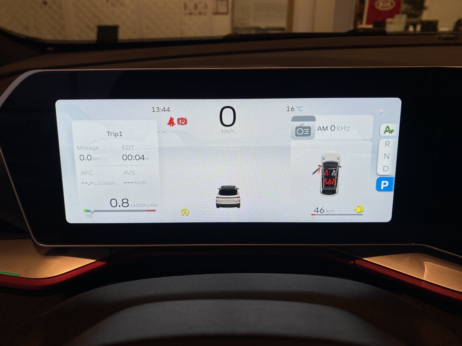 Легковой автотранспорт - GEELY Coolray 