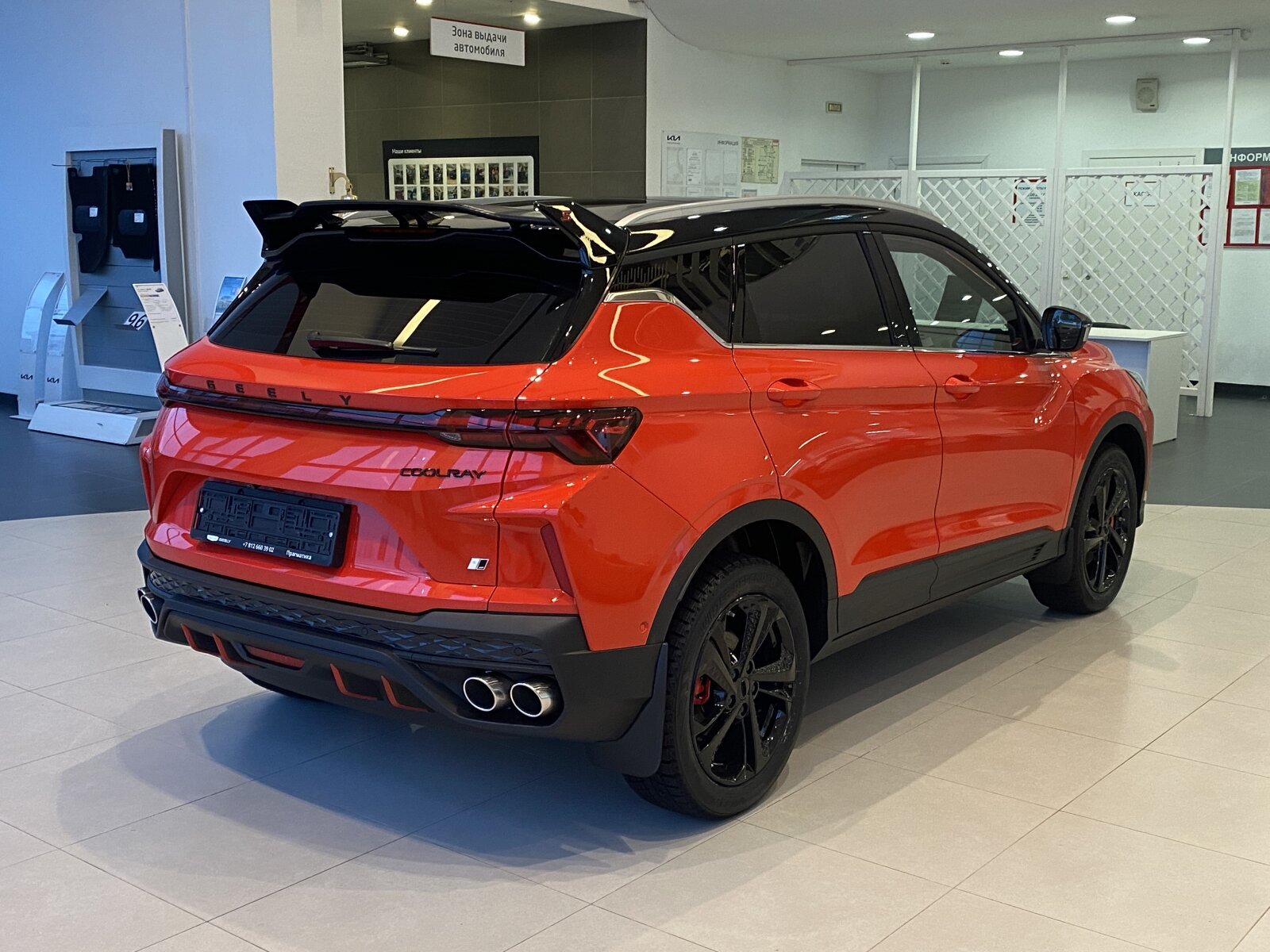 Легковой автотранспорт - GEELY Coolray 