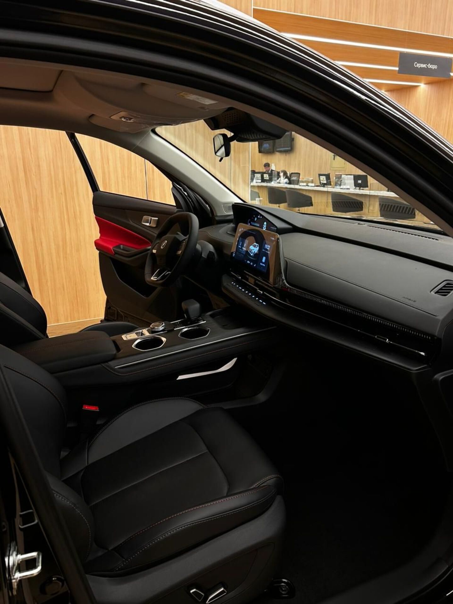 Легковой автотранспорт - CHANGAN CS55PLUS 1.5 AMT (181 л.с.)