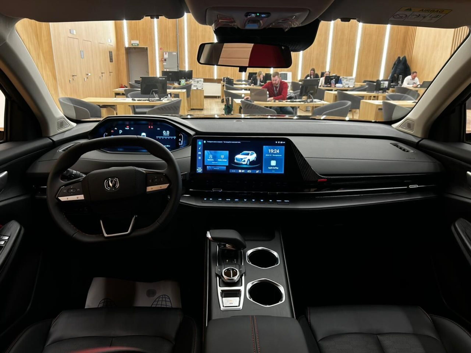 Легковой автотранспорт - CHANGAN CS55PLUS 1.5 AMT (181 л.с.)