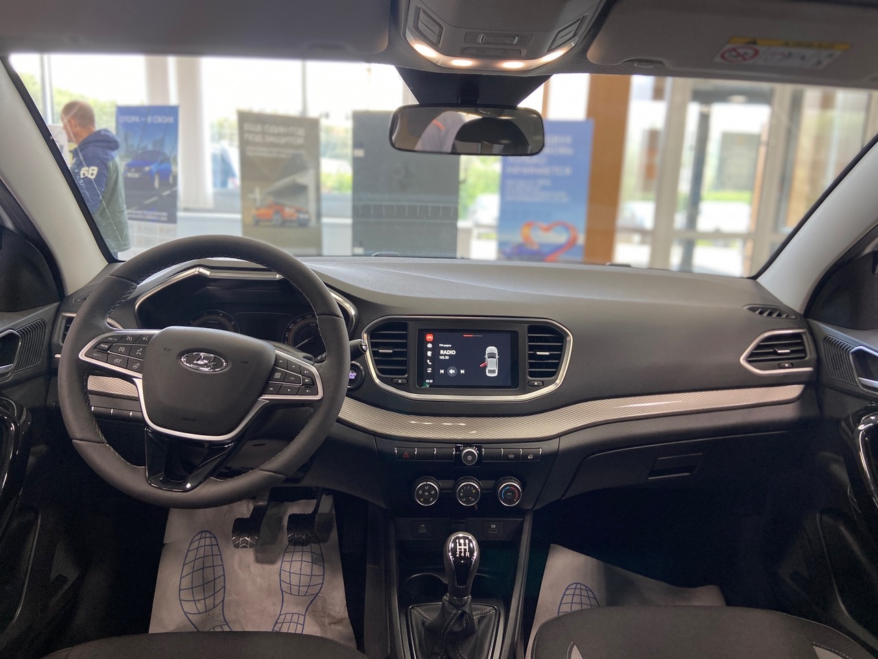 Легковой автотранспорт - LADA Vesta 1.6 MT (106 л.с.)