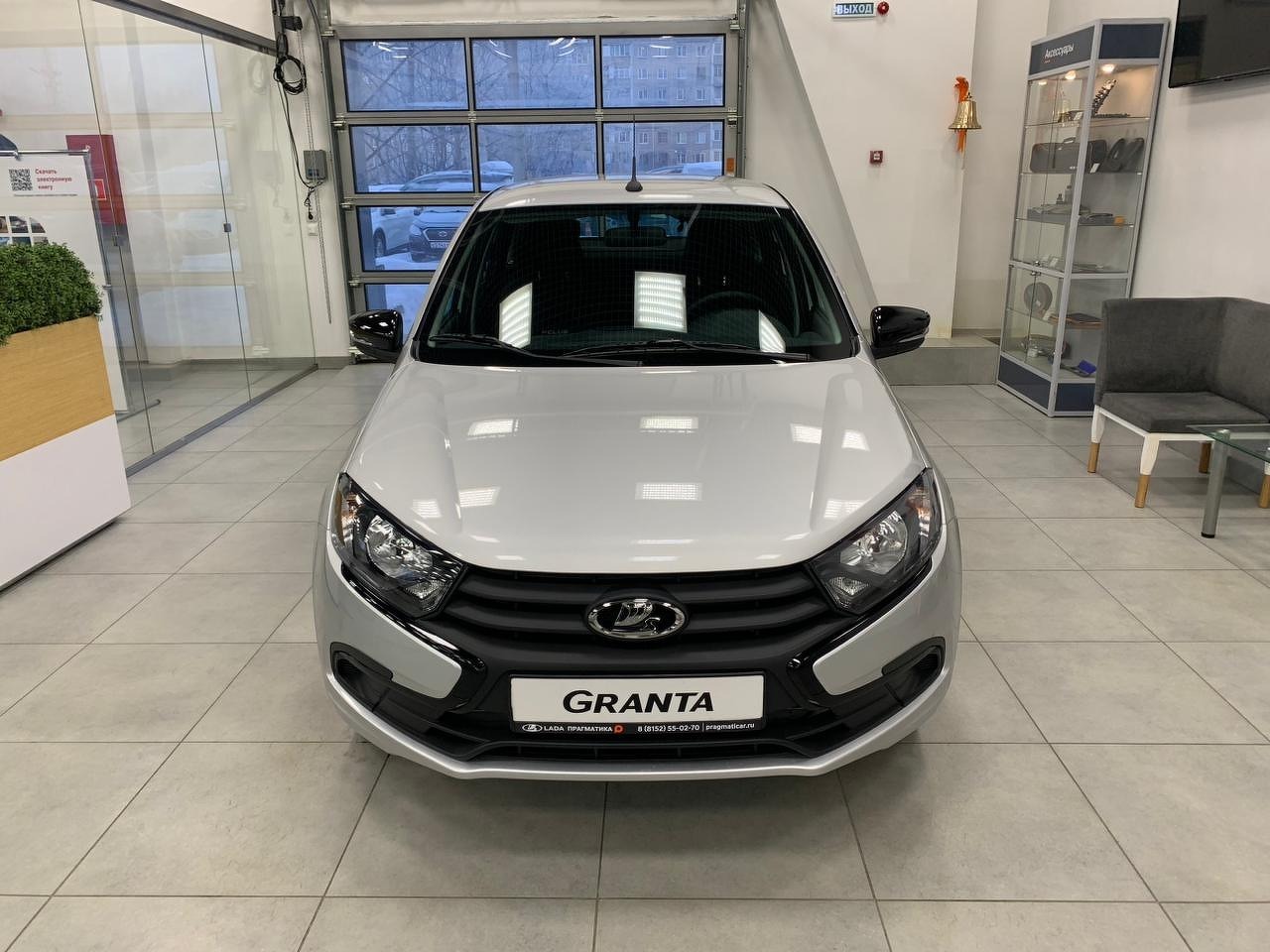 Легковой автотранспорт - LADA Granta 1.6 MT (90 л.с.)