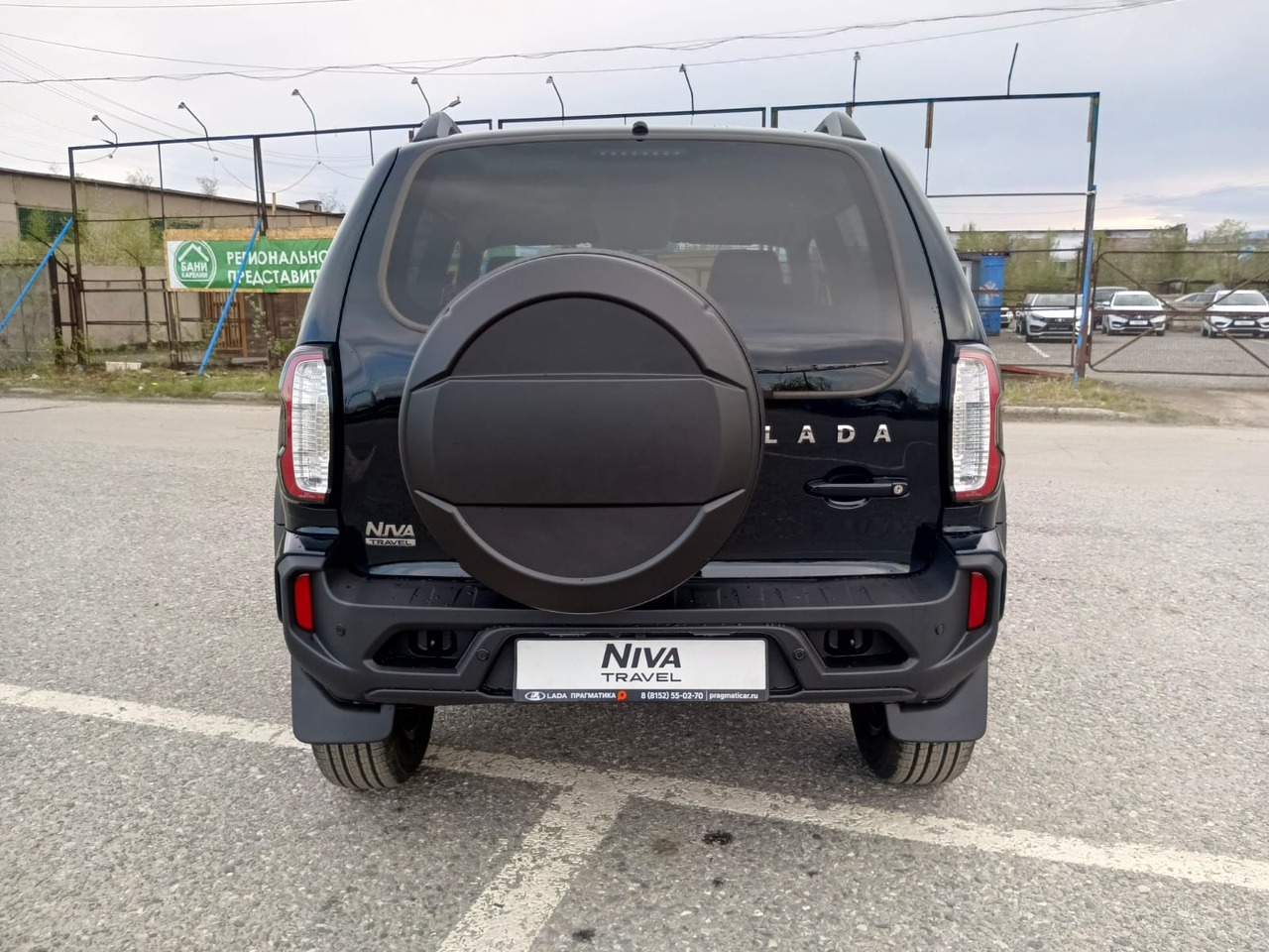 Легковой автотранспорт - LADA Niva 1.7 MT (80 л.с.) 4WD