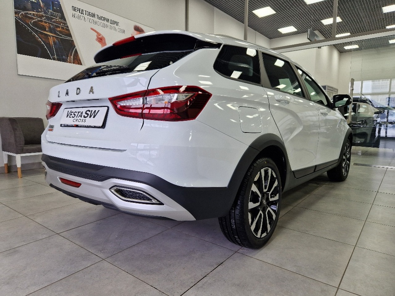 Легковой автотранспорт - LADA Vesta SW Cross 1.8 CVT (122 л.с.)