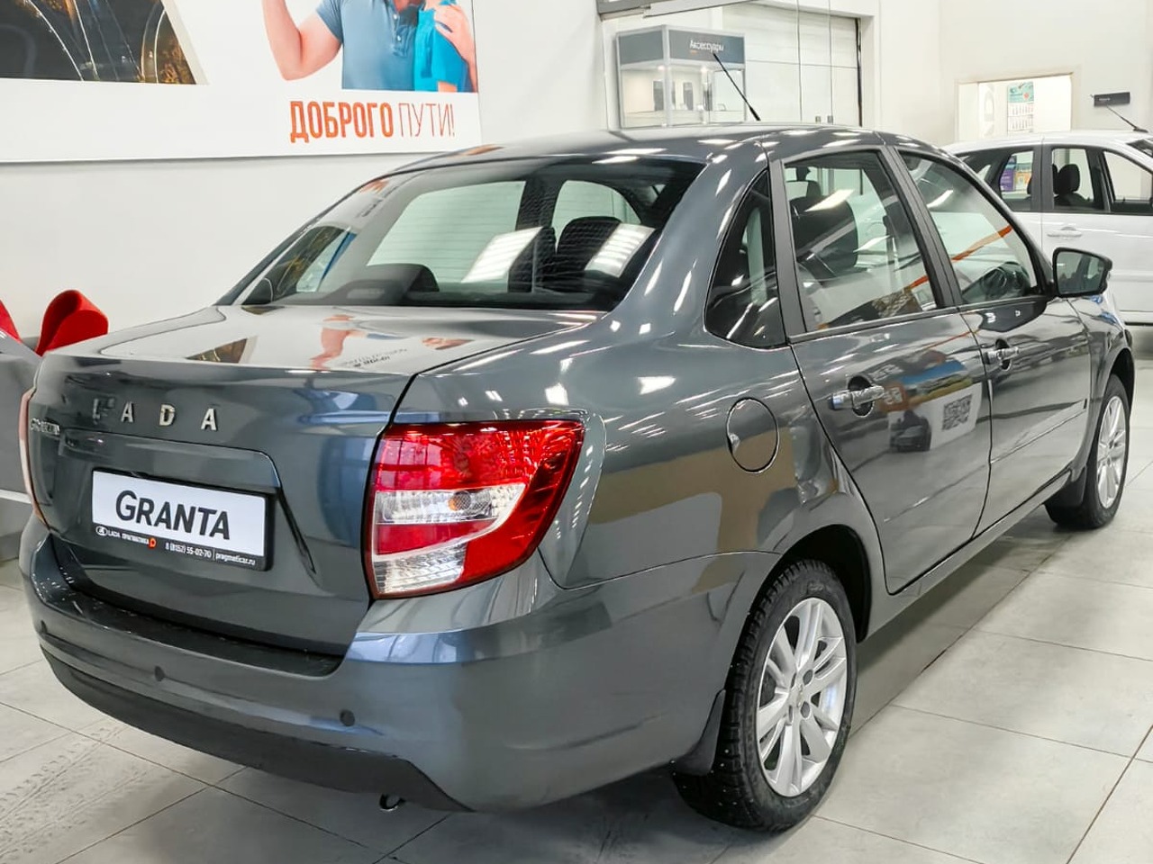 Легковой автотранспорт - LADA Granta 1.6 MT (106 л.с.)