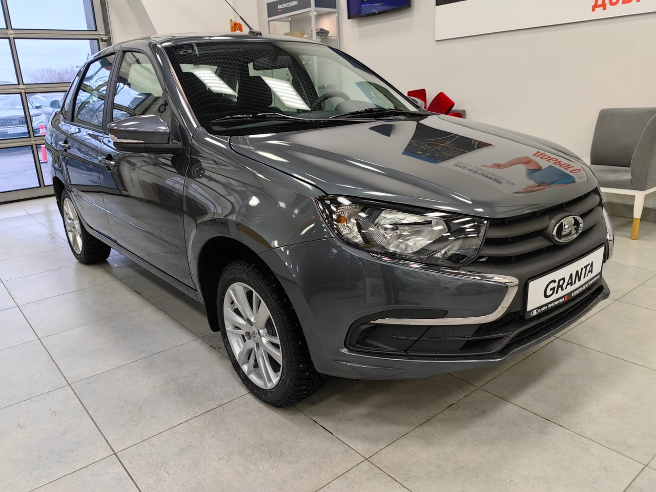 Легковой автотранспорт - LADA Granta 1.6 MT (106 л.с.)