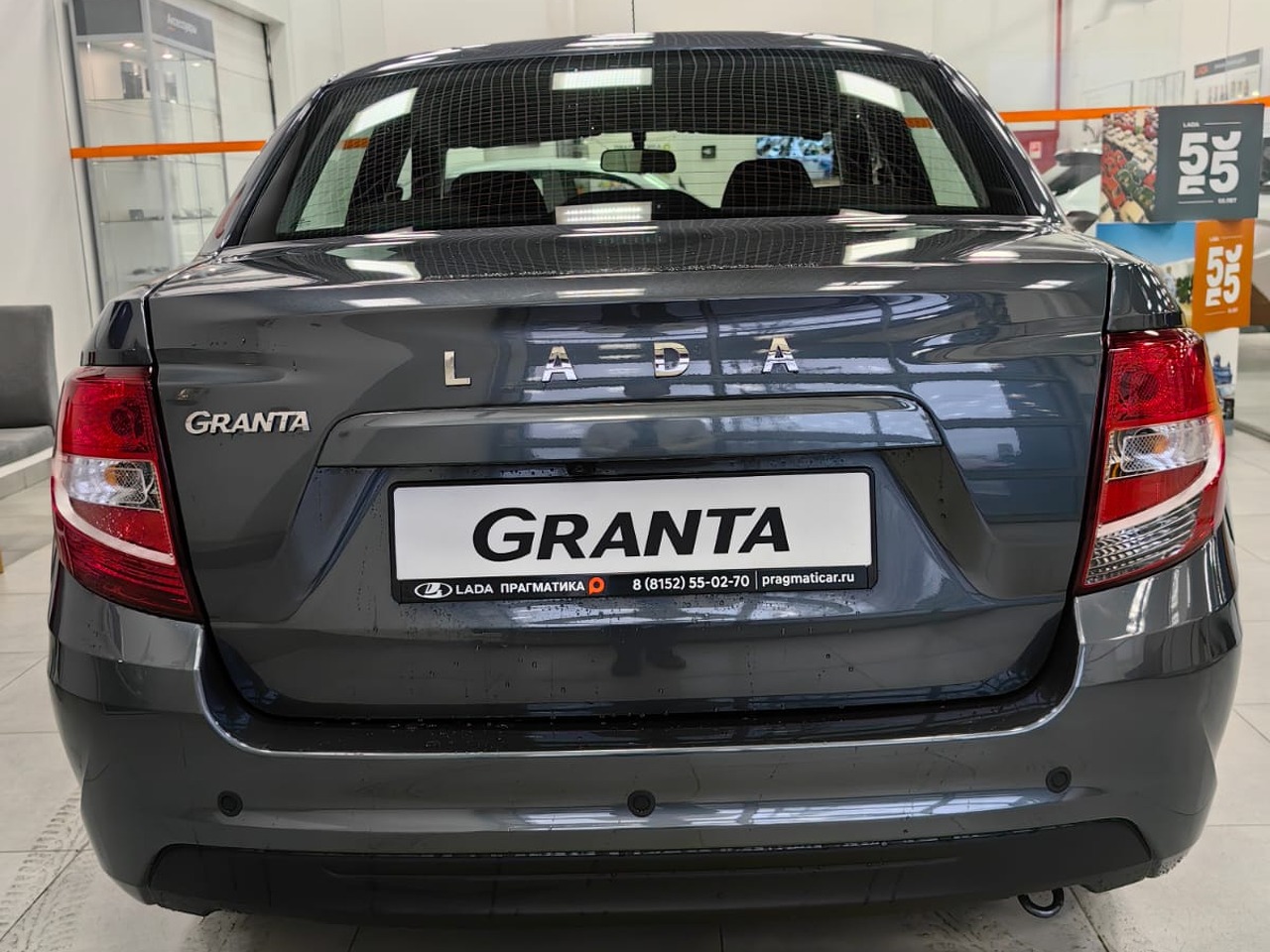 Легковой автотранспорт - LADA Granta 1.6 MT (106 л.с.)