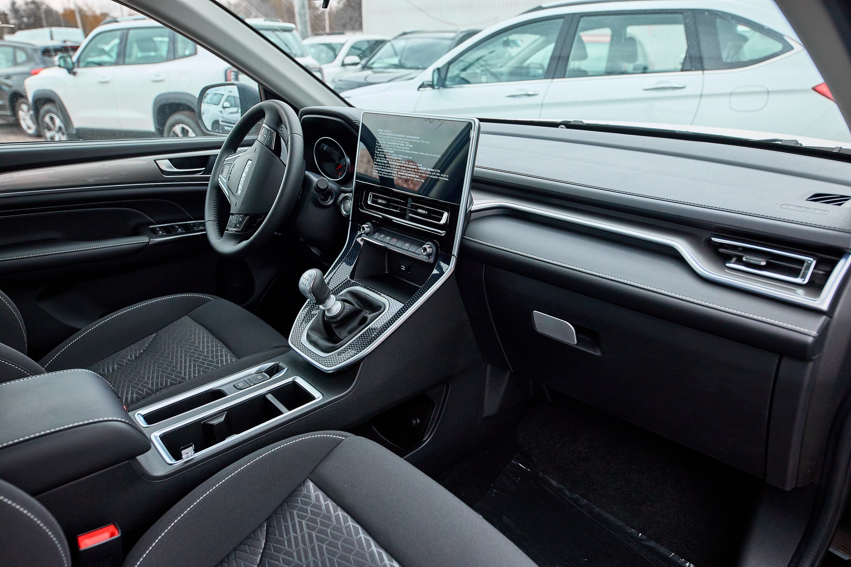 Легковой автотранспорт - Haval M6, II 2024 1.5 AMT (143 л.с.)