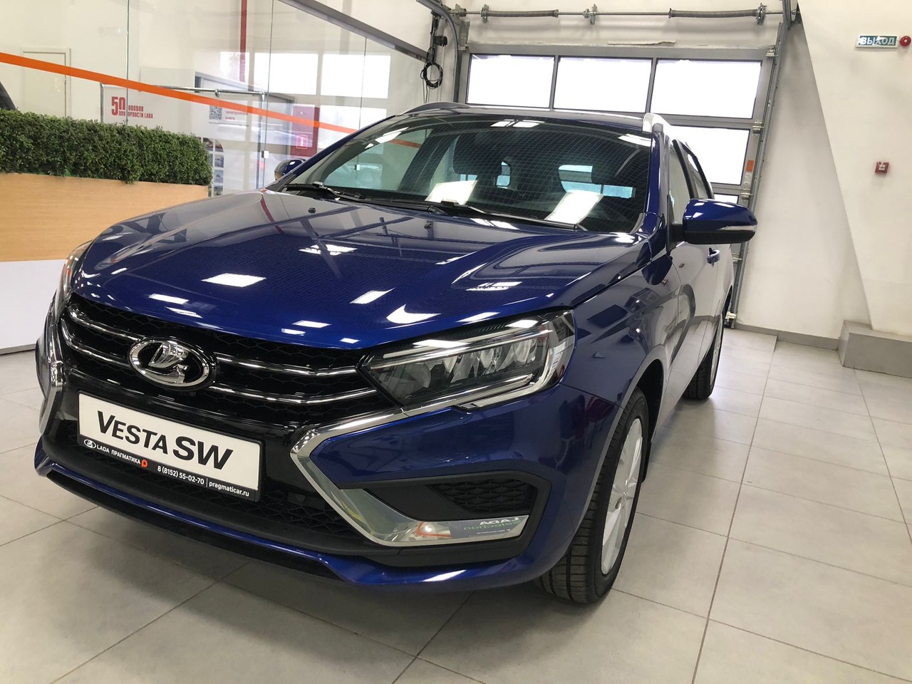 Легковой автотранспорт - LADA Vesta SW 1.6 MT (106 л.с.)