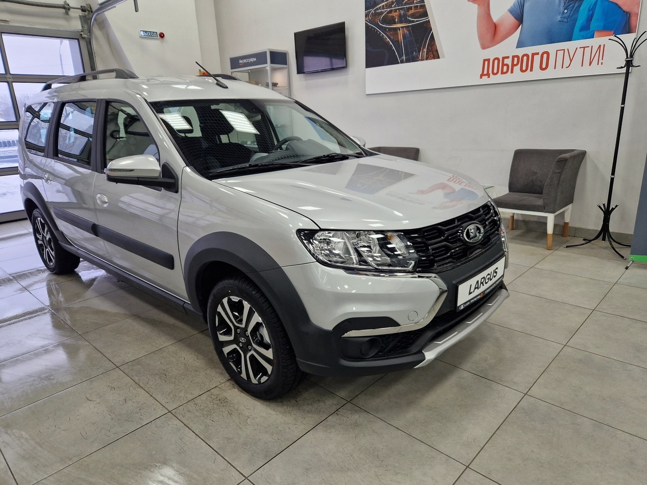 Легковой автотранспорт - LADA Largus Cross 1.6 MT (106 л.с.)