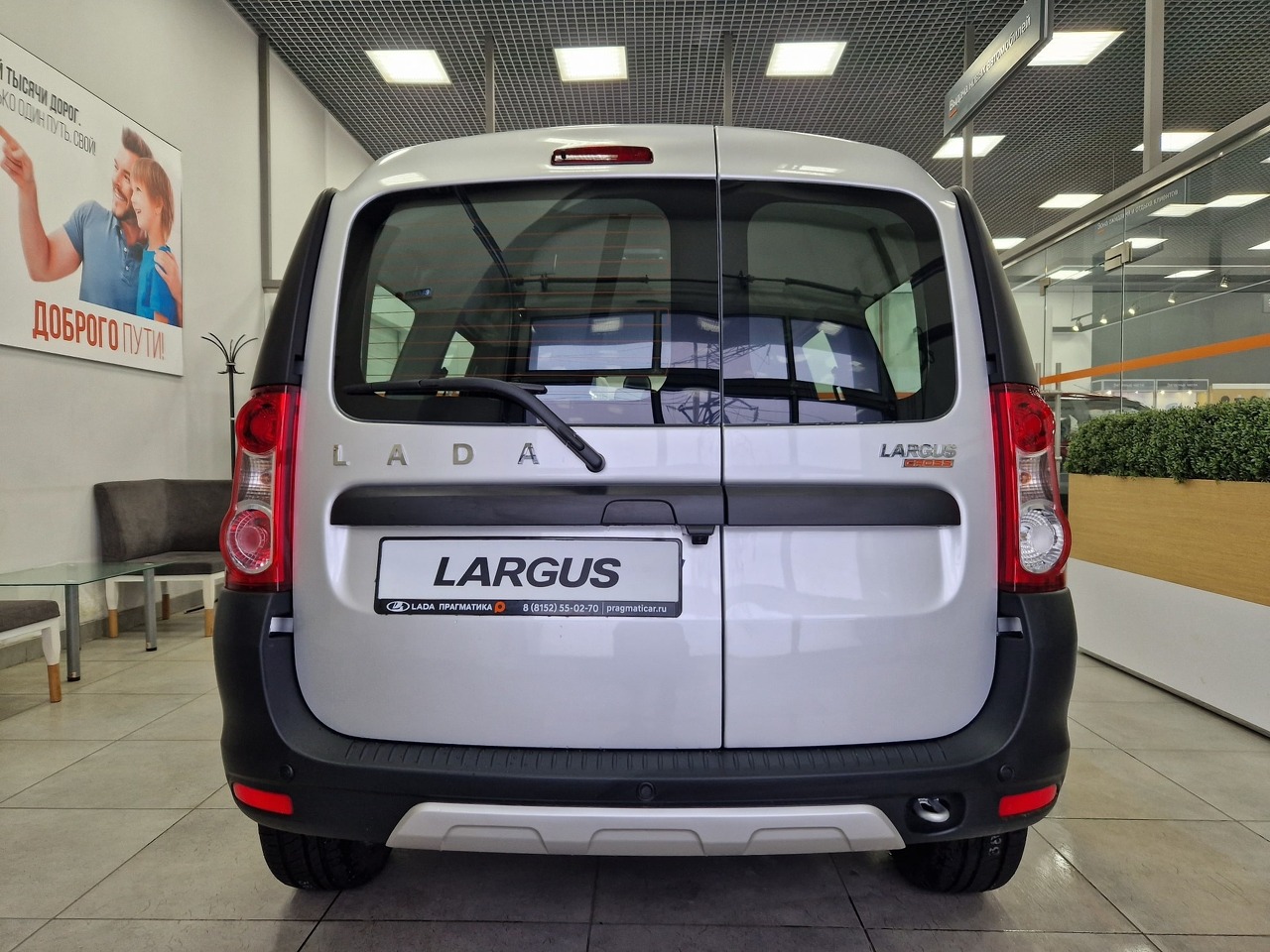 Легковой автотранспорт - LADA Largus Cross 1.6 MT (106 л.с.)