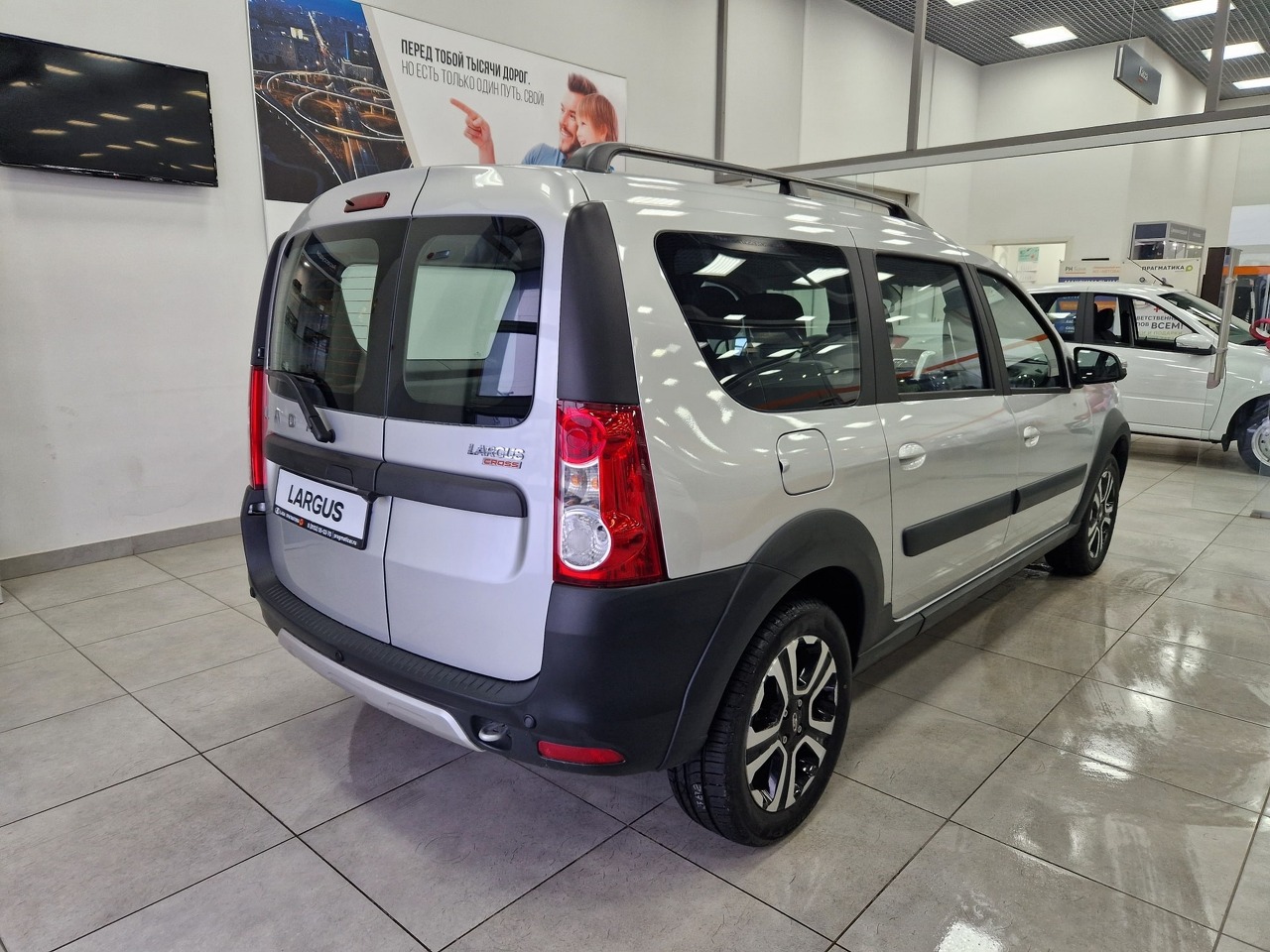 Легковой автотранспорт - LADA Largus Cross 1.6 MT (106 л.с.)