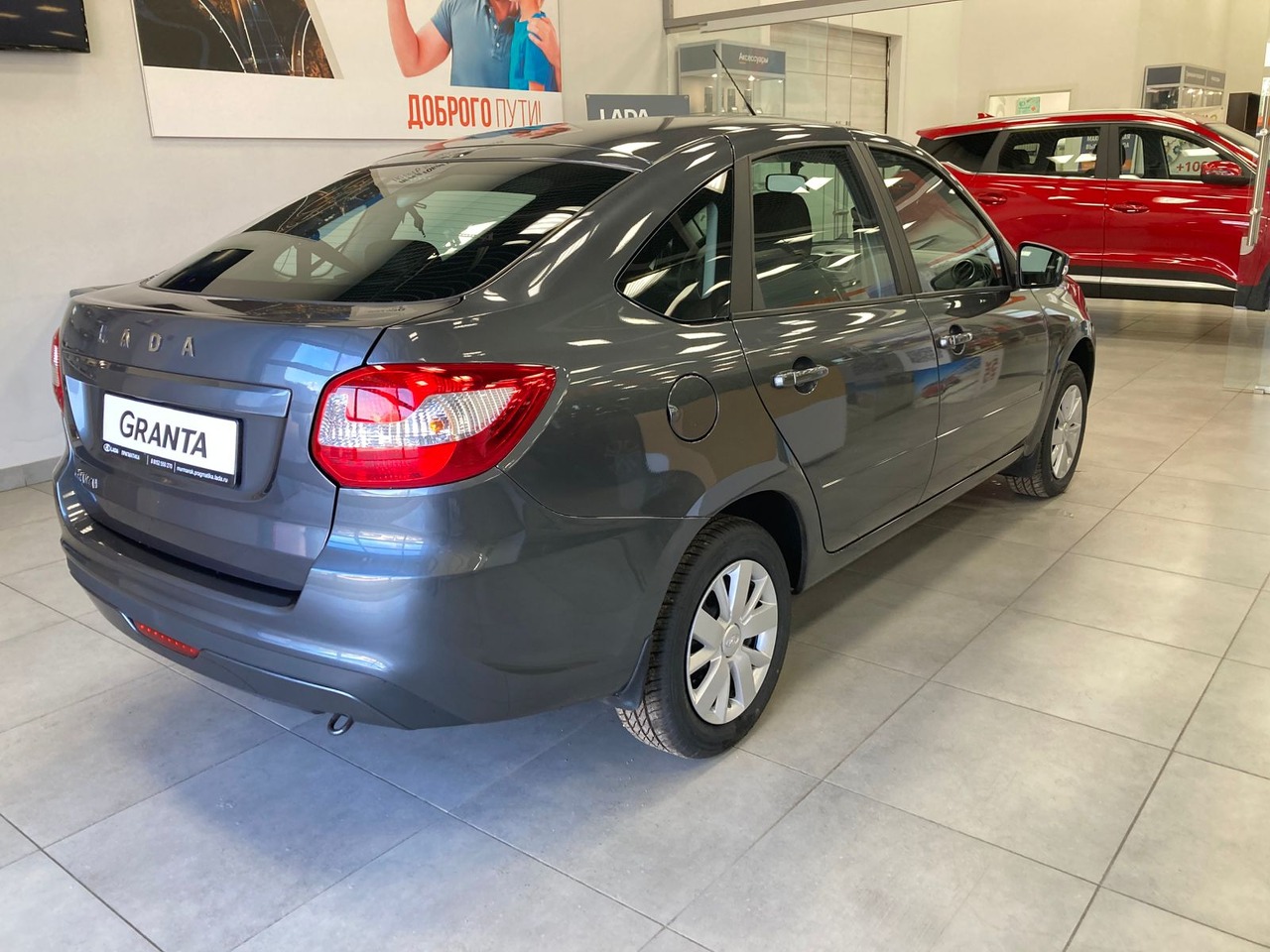 Легковой автотранспорт - LADA Granta 1.6 MT (90 л.с.)