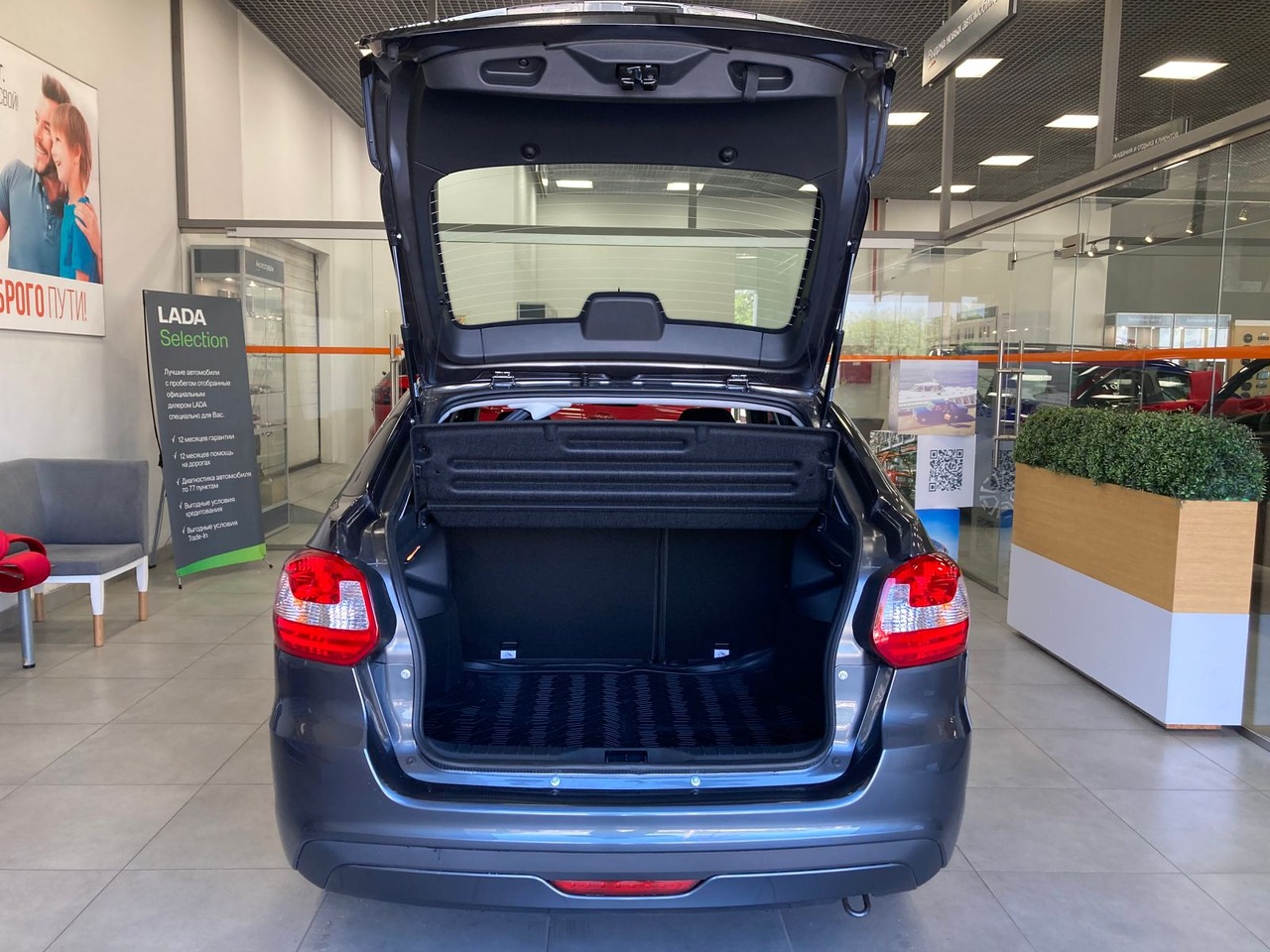 Легковой автотранспорт - LADA Granta 1.6 MT (90 л.с.)