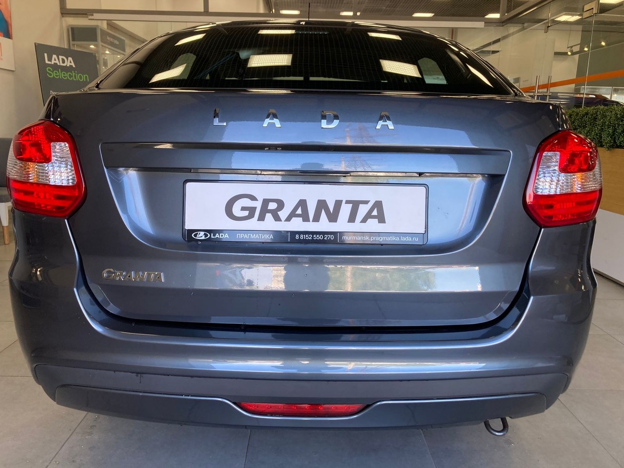 Легковой автотранспорт - LADA Granta 1.6 MT (90 л.с.)